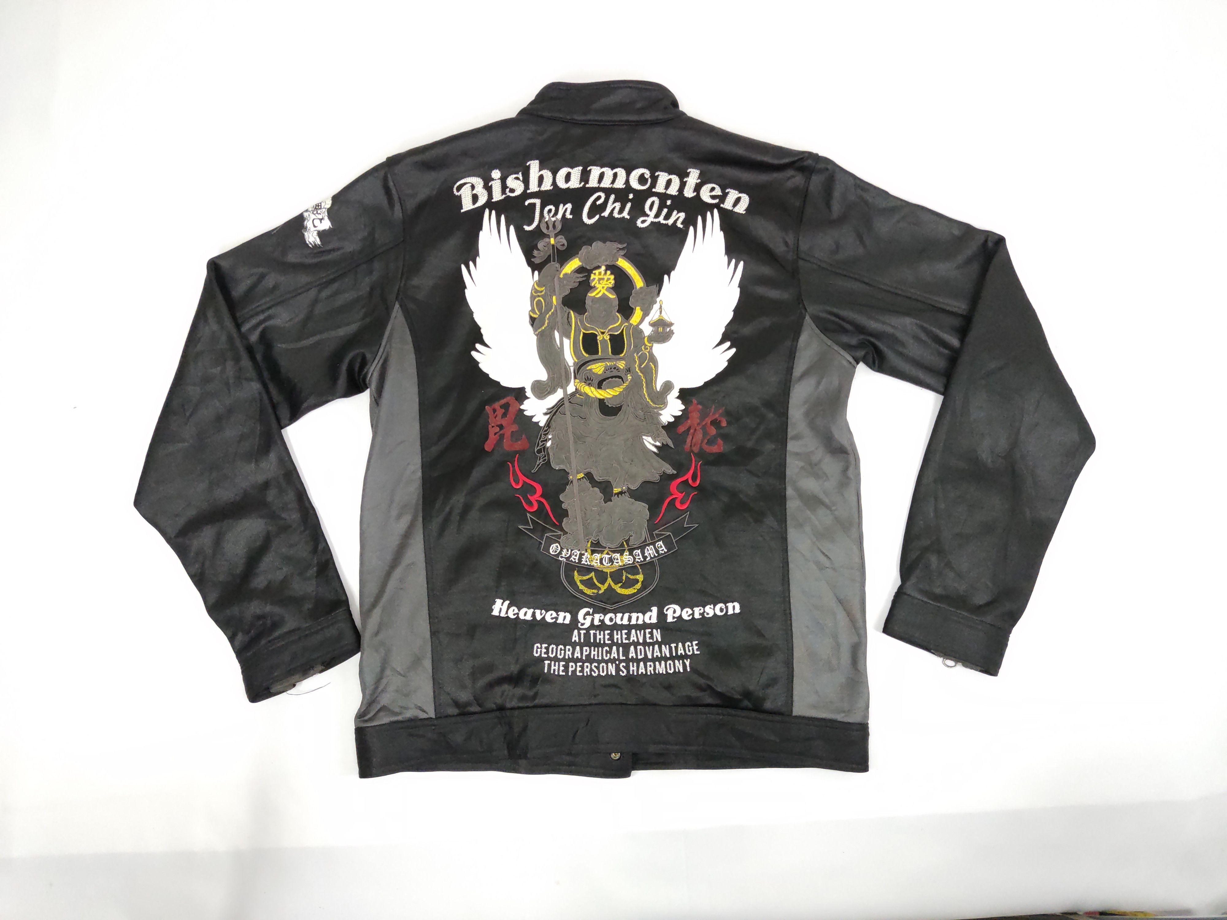 Japanese Brand Oyakatasama Bishamonten God Jen Chi Jin Japanese Sukajan Size US L / EU 52-54 / 3 - 1 Thumbnail