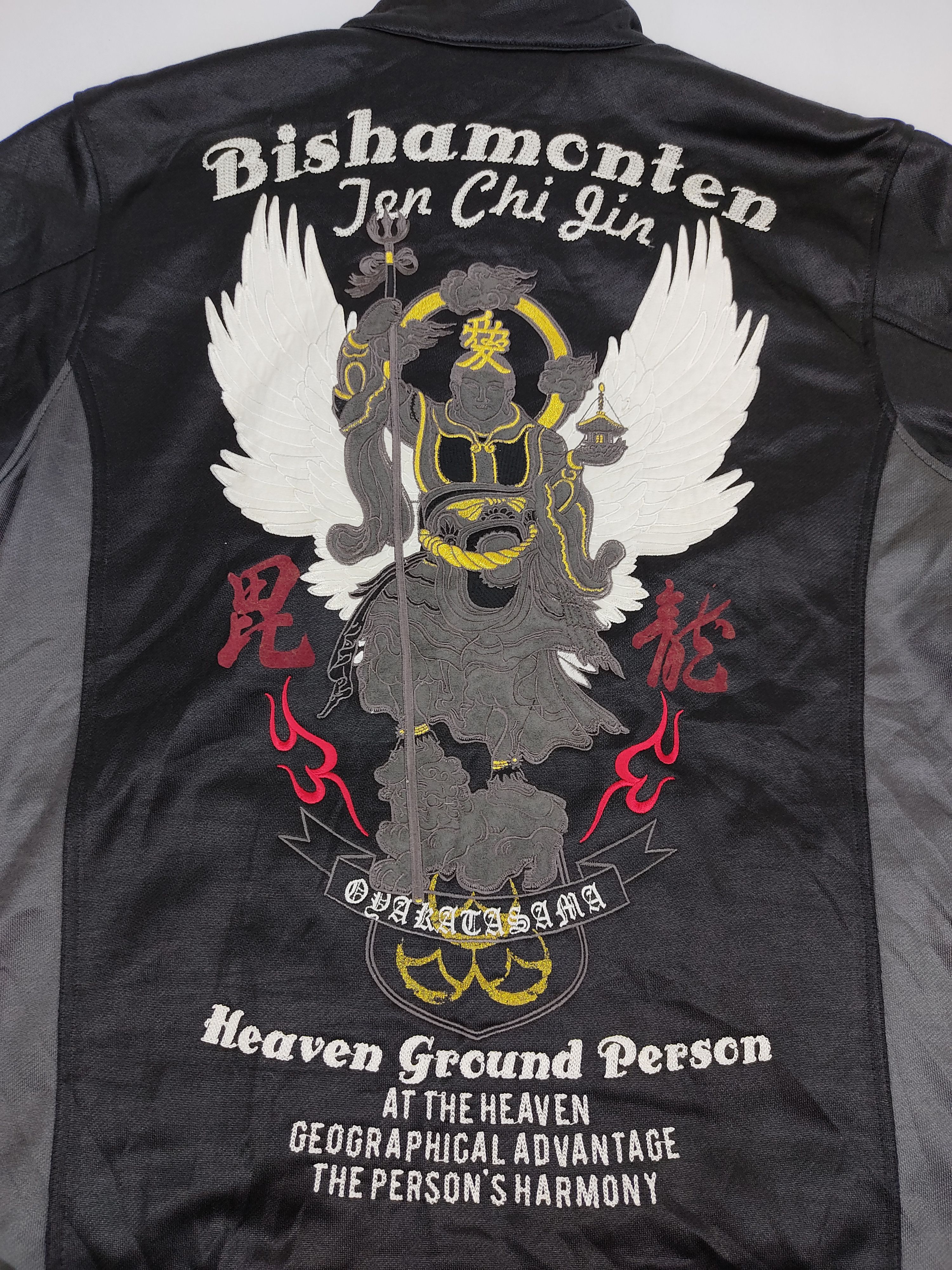 Japanese Brand Oyakatasama Bishamonten God Jen Chi Jin Japanese Sukajan Size US L / EU 52-54 / 3 - 3 Thumbnail