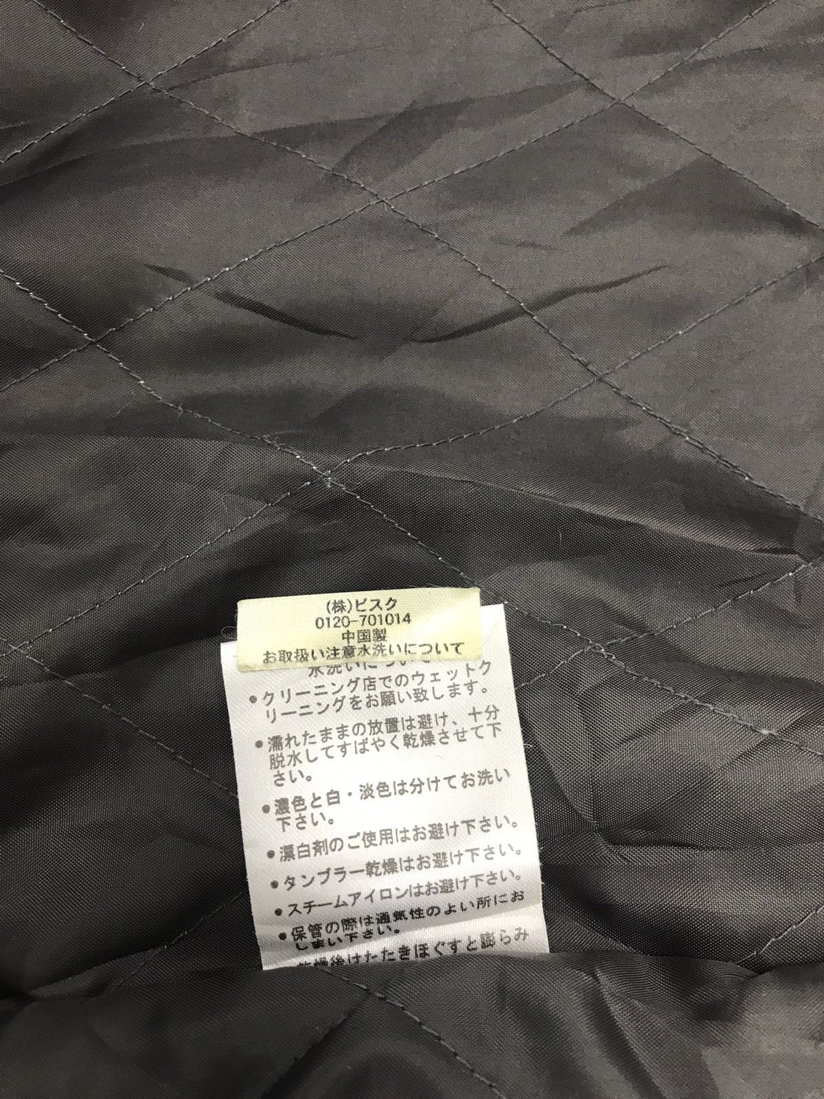 Fila Fila Biella Italia Padded Coach Parka Jacket Half Sherpa Size US L / EU 52-54 / 3 - 11 Thumbnail
