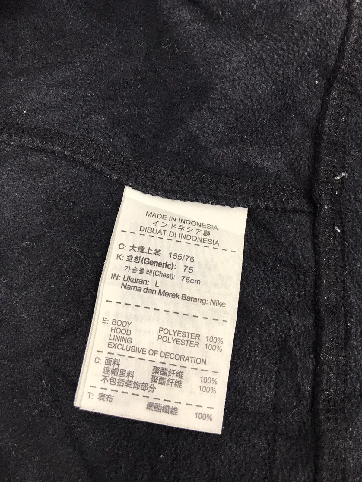 Nike Nike Therma Fit Swoosh Small Logo Sweatshirt Zipper Style Size US S / EU 44-46 / 1 - 6 Thumbnail