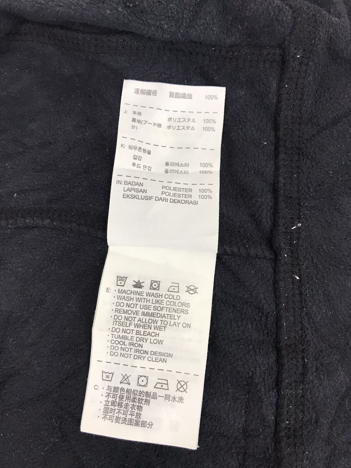 Nike Nike Therma Fit Swoosh Small Logo Sweatshirt Zipper Style Size US S / EU 44-46 / 1 - 7 Thumbnail