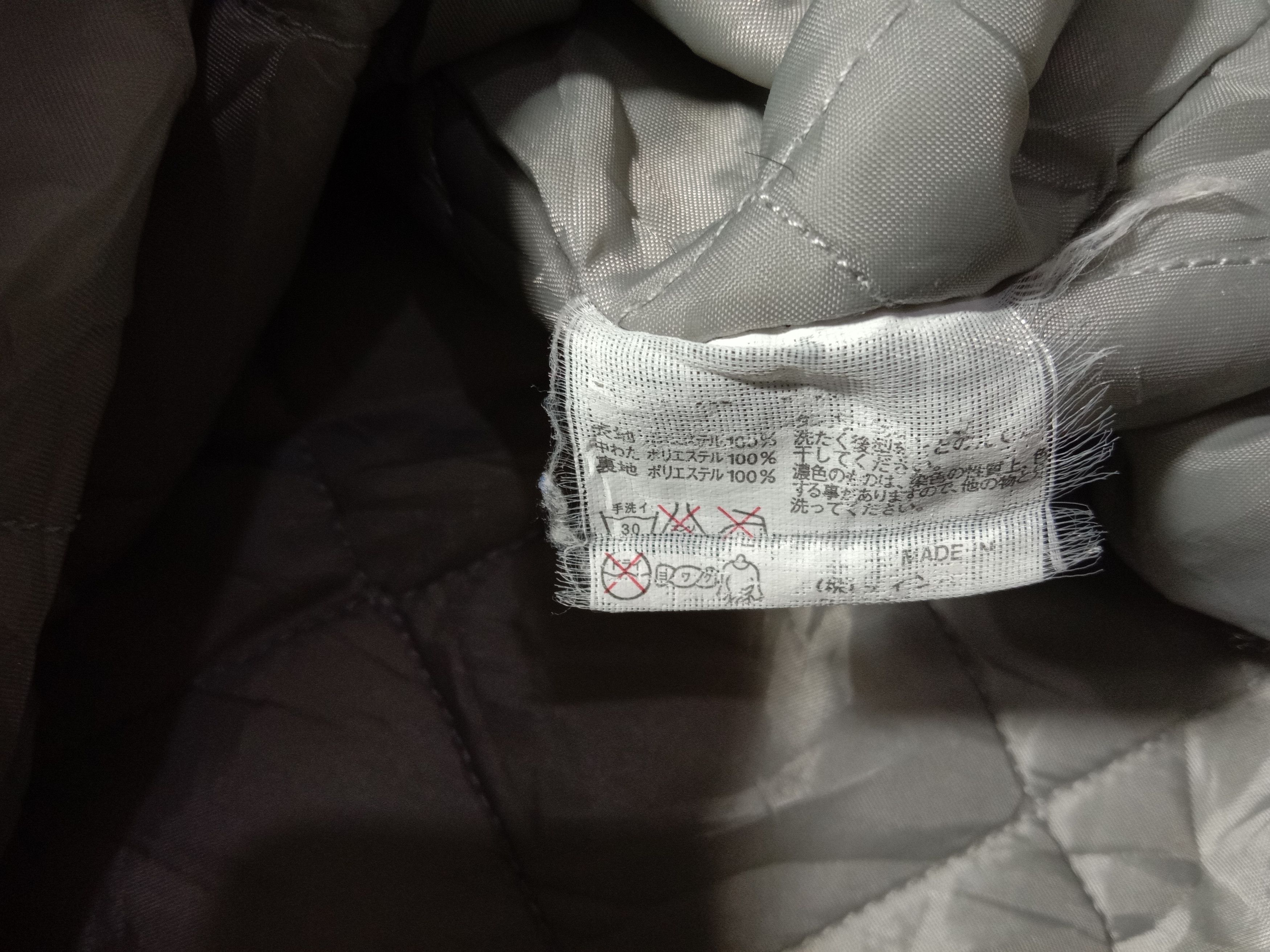 Converse CONVERSE All Stars Heavy Parka Sherpa Jacket Size US L / EU 52-54 / 3 - 10 Thumbnail