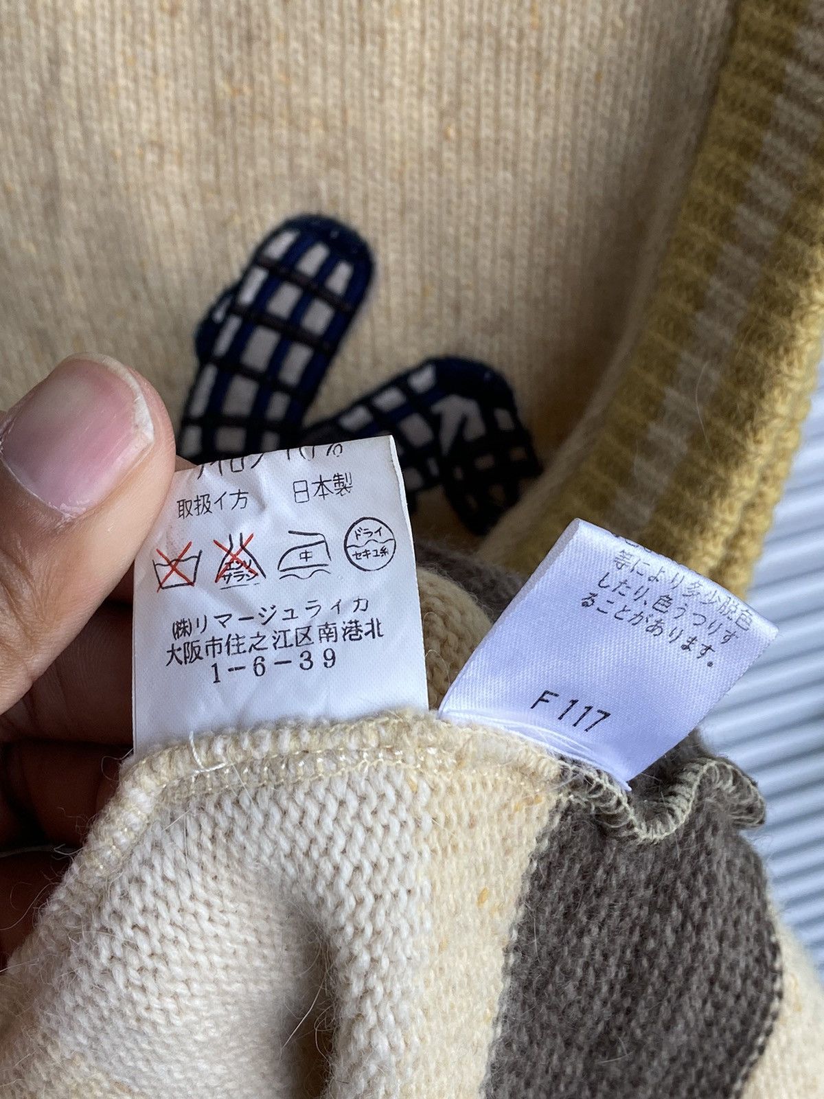 Japanese Brand Vintage Jean Charles De Castelbajac Winter Vest Size US M / EU 48-50 / 2 - 5 Thumbnail