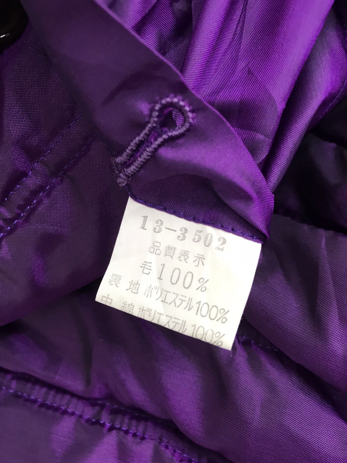 Japanese Brand Kenzo Paris Thick Parka Jacket Workwear Padded Size US XL / EU 56 / 4 - 5 Thumbnail
