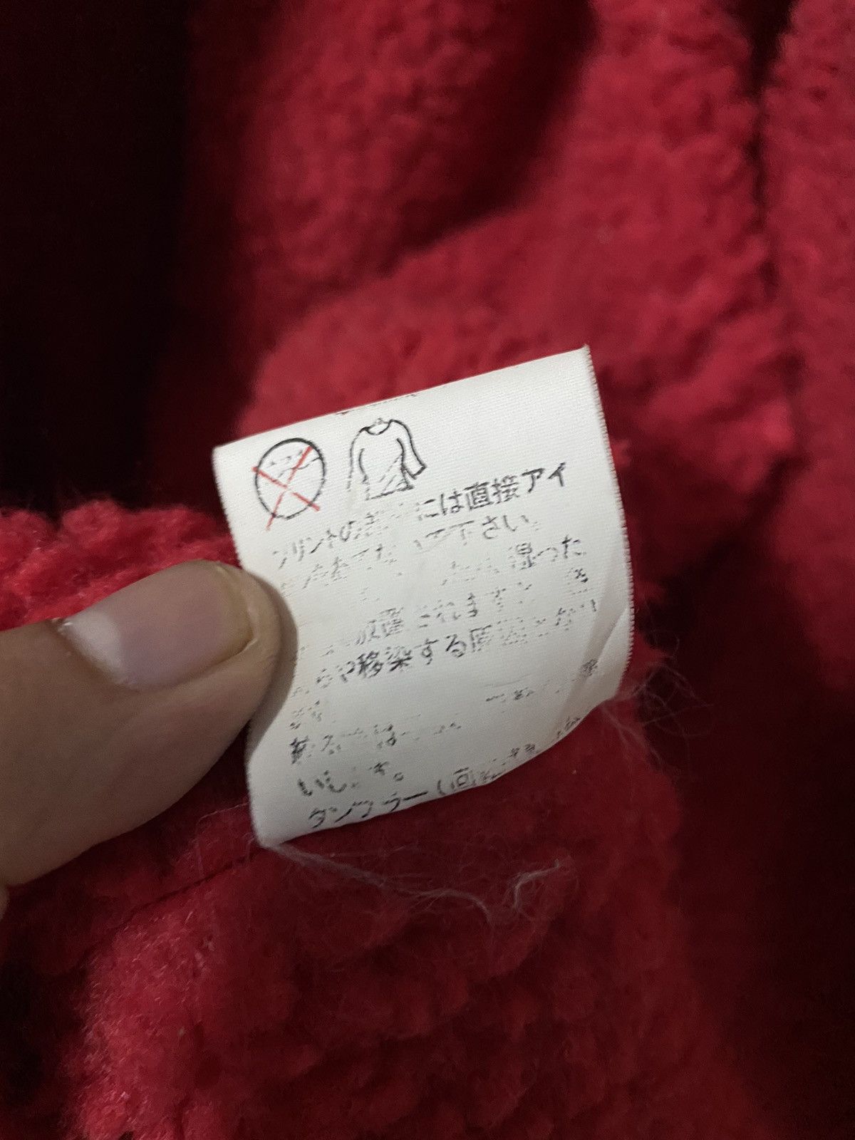 NBA × Vintage GK149 VINTAGE NBA CHICAGO BULLS JACKET JORDAN STYLE Size US L / EU 52-54 / 3 - 15 Thumbnail