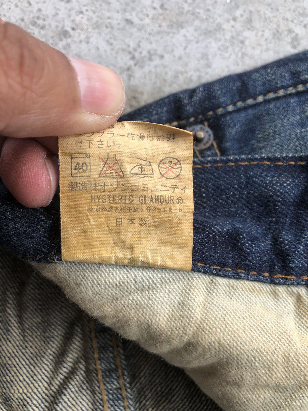 Hysteric Glamour Japanese Thee Hysteric XXX Distressed Jeans Size US 30 / EU 46 - 21 Thumbnail