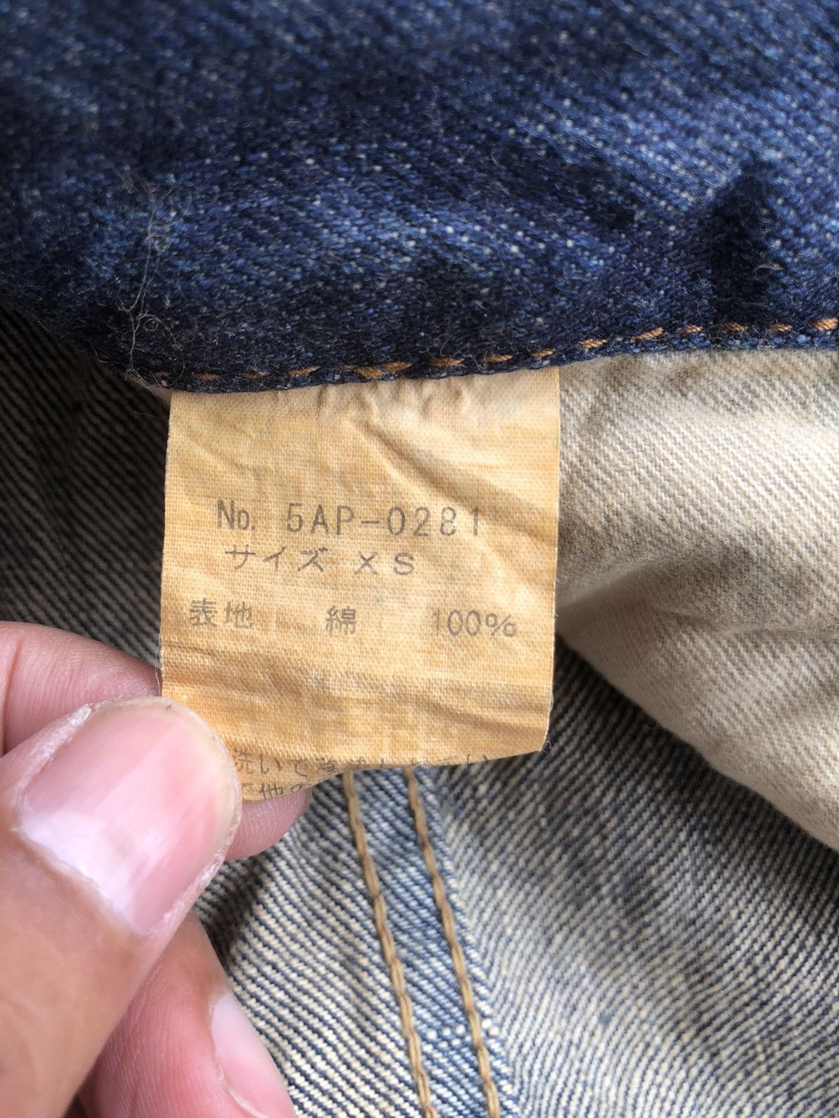 Hysteric Glamour Japanese Thee Hysteric XXX Distressed Jeans Size US 30 / EU 46 - 19 Thumbnail