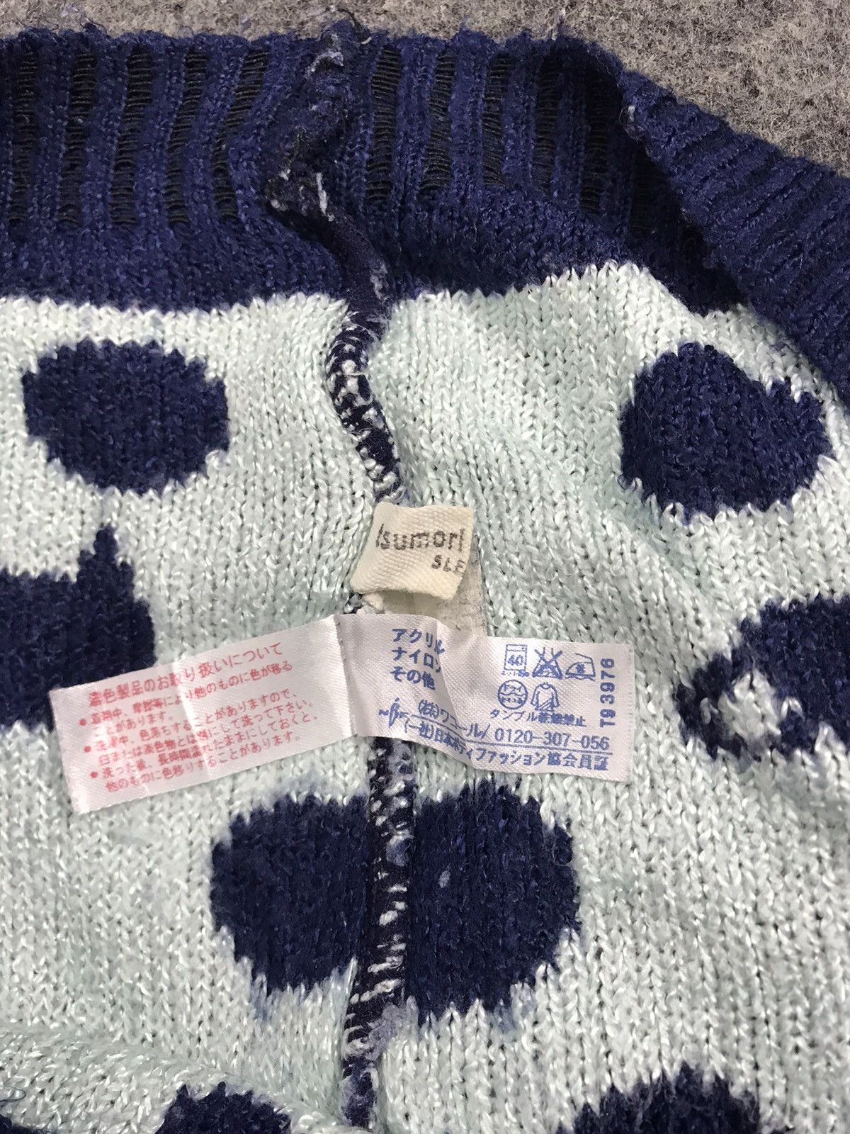 Issey Miyake Vintage Tsumori Chisato Issey Miyake All Over Print Legging Size 28" / US 6 / IT 42 - 5 Thumbnail