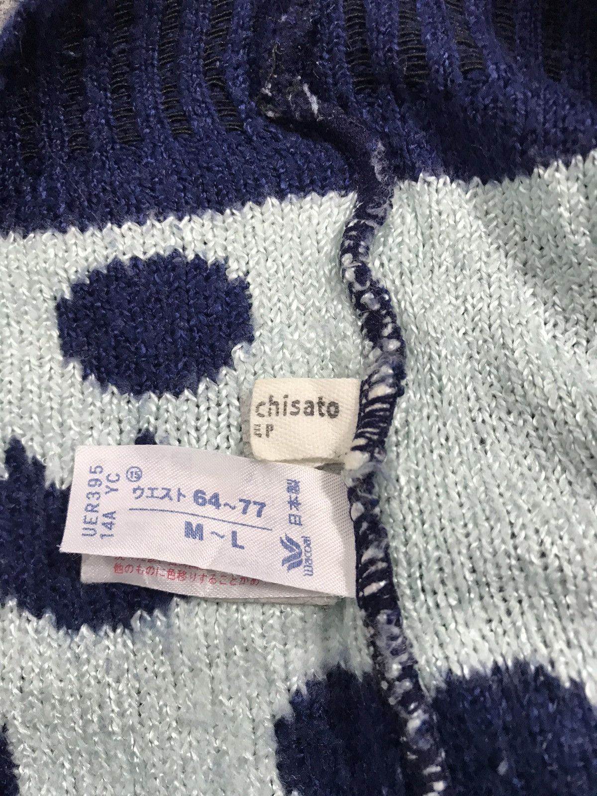 Issey Miyake Vintage Tsumori Chisato Issey Miyake All Over Print Legging Size 28" / US 6 / IT 42 - 6 Thumbnail