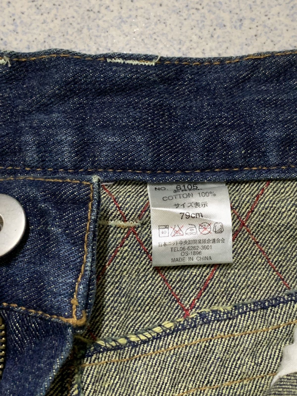 Art Comes First Dragon & Japanese Traditional Denim Pants Size US 31 - 17 Thumbnail