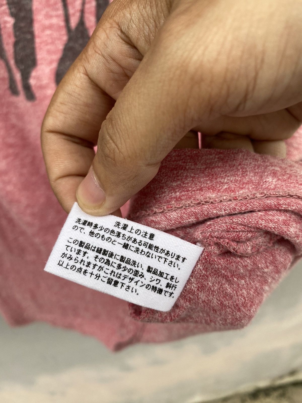 Blue Blue Japan × HOLLYWOOD RANCH MARKET 💥HRM x Iconic Stanley Kubrick Movie “Clockwork Orange” Tee Size US M / EU 48-50 / 2 - 10 Thumbnail