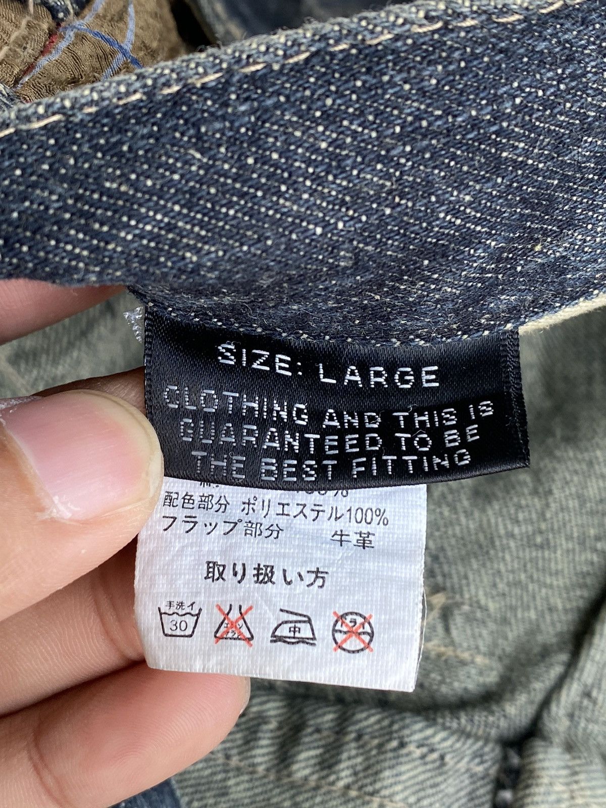 Japanese Brand Vintage Sukajan Floral Embroidered Denim Size US 32 / EU 48 - 9 Thumbnail