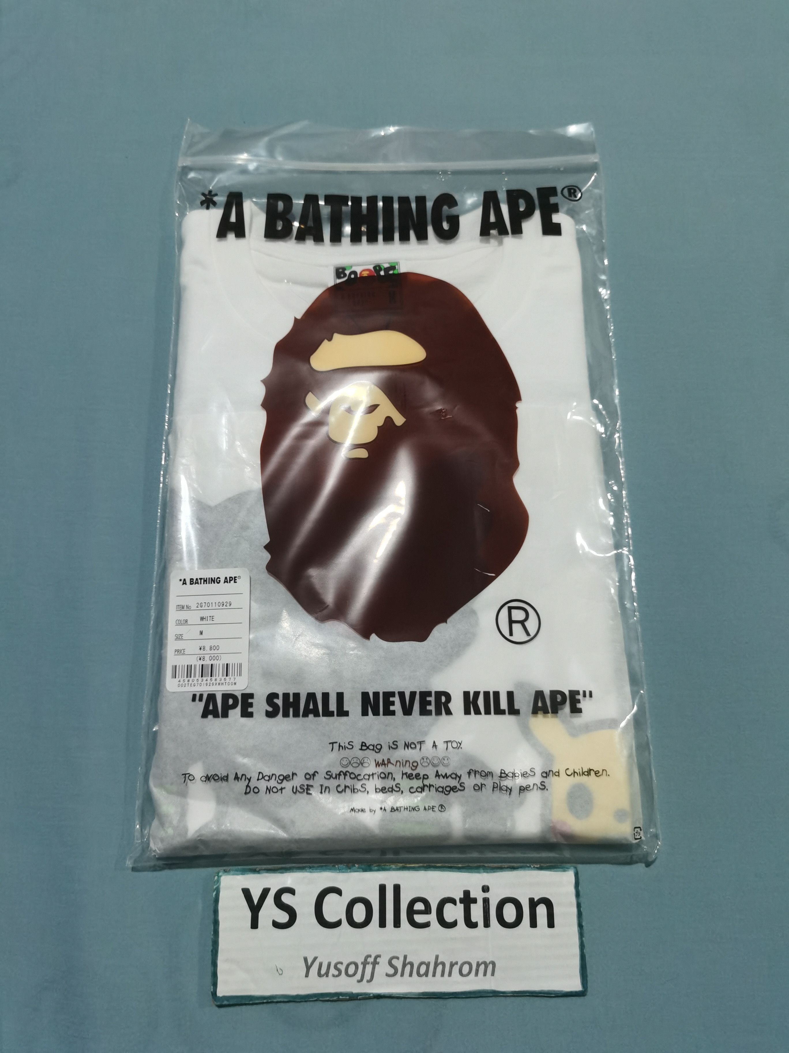 Bape × Pokemon Bape x Pokemon Zarude Tee Size US M / EU 48-50 / 2 - 4 Thumbnail
