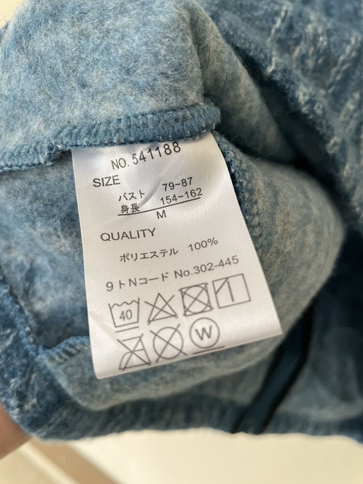 Other Y2K HEAD HOODIE Size US M / EU 48-50 / 2 - 8 Thumbnail