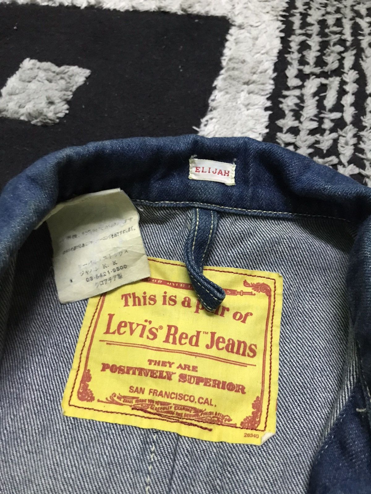 Levi's Vintage Levi’s dark blue denim jacket Size US M / EU 48-50 / 2 - 5 Thumbnail