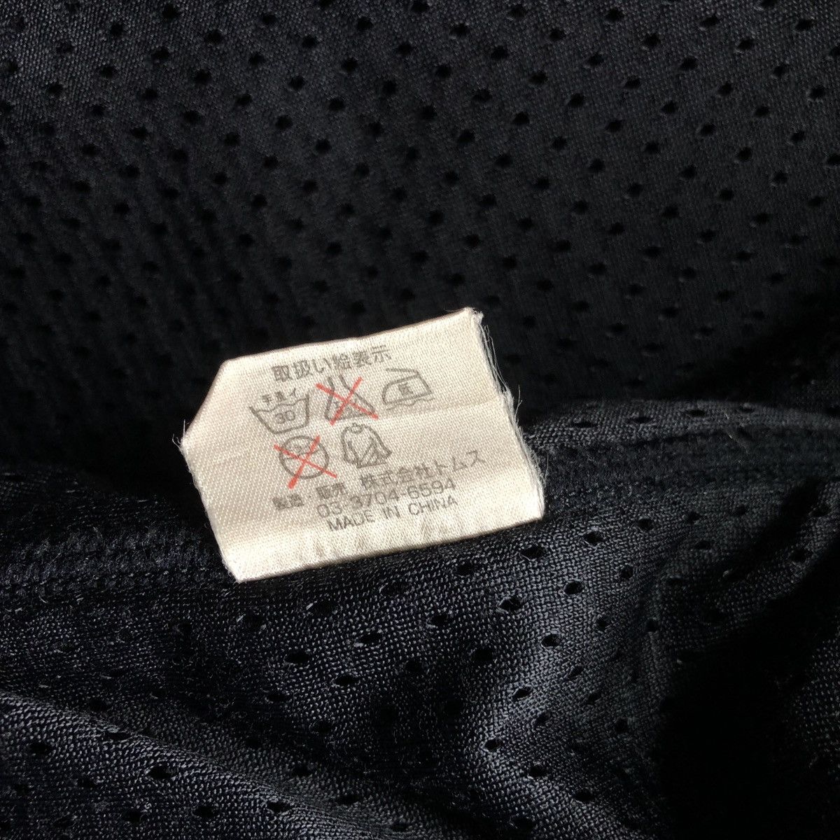 Toms × Vintage Toms Racing Toyota Perfomance Fleece Zipper Jacket Size US M / EU 48-50 / 2 - 10 Thumbnail
