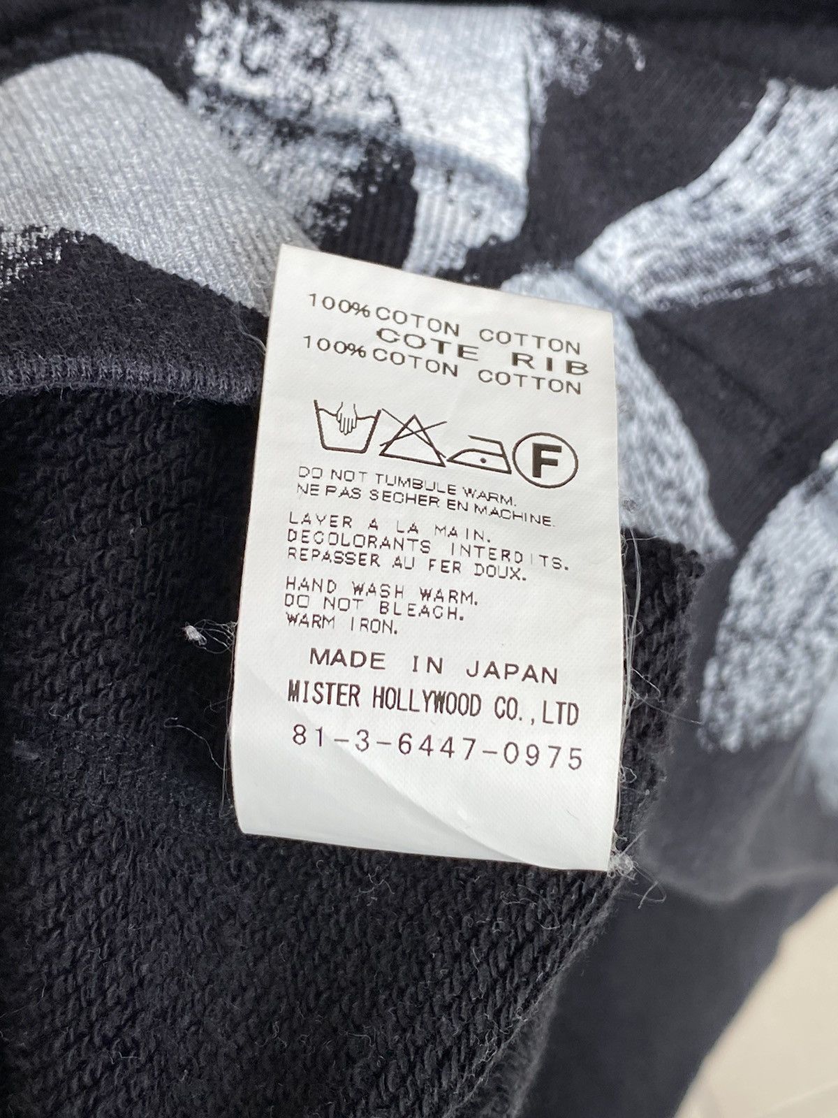 Japanese Brand Vintage N. hoolywood Arts Crewneck / KapitalHysteric Size US M / EU 48-50 / 2 - 8 Thumbnail