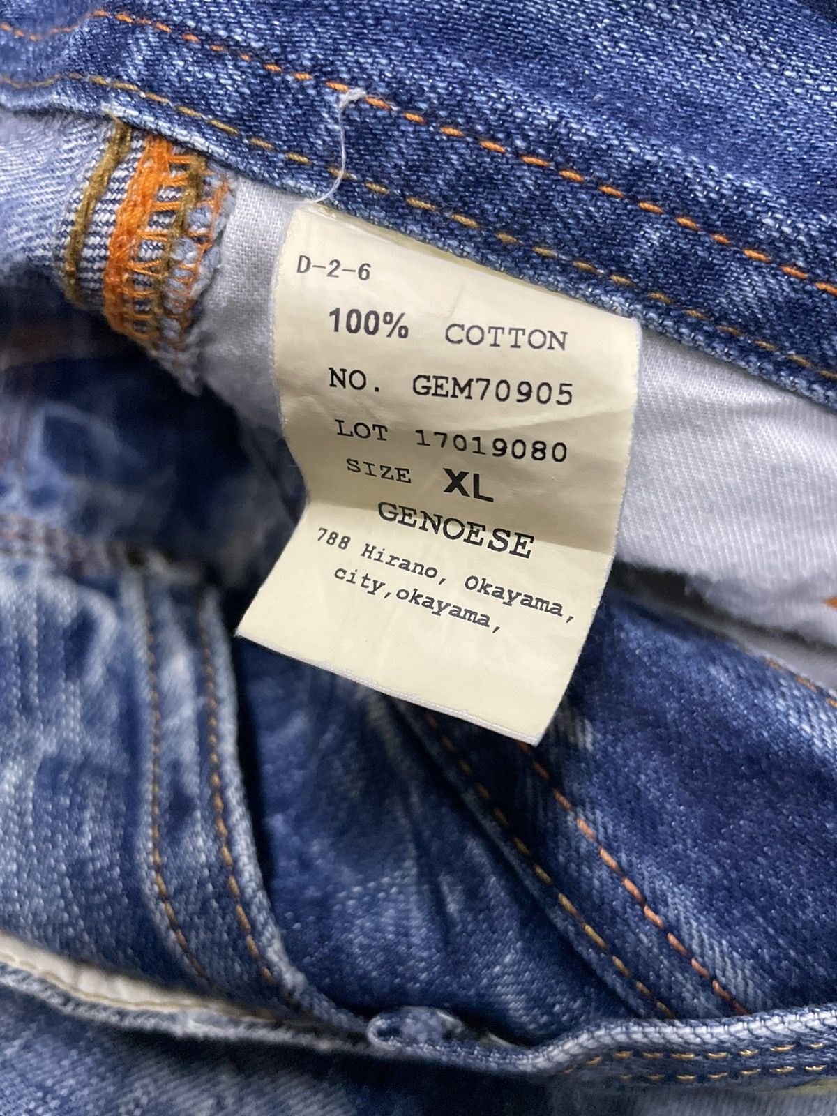 If Six Was Nine Genoese Japan Aging Distressed Custom Denim Size US 38 / EU 54 - 17 Thumbnail