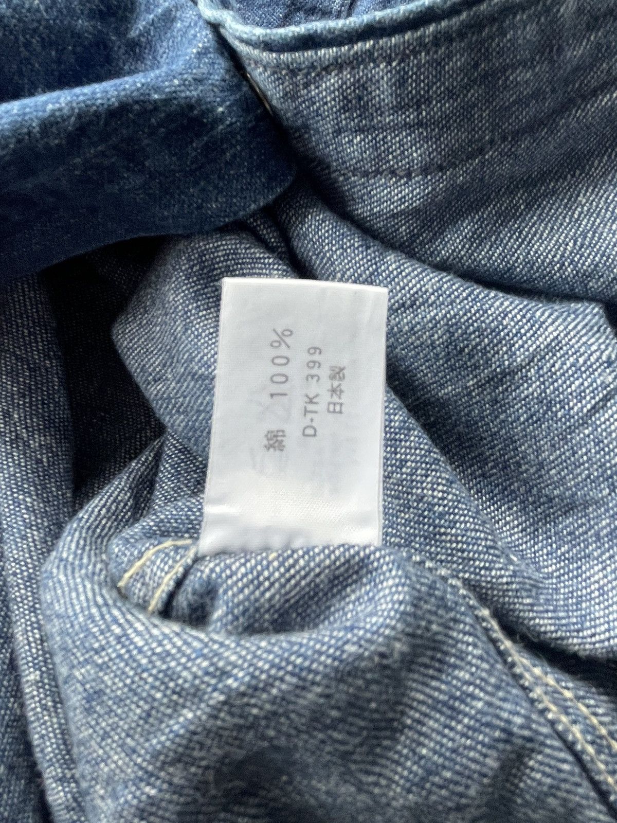 Blue Blue Japan × Japanese Brand Blue Blue Japan Denim Shirt Size US M / EU 48-50 / 2 - 6 Thumbnail