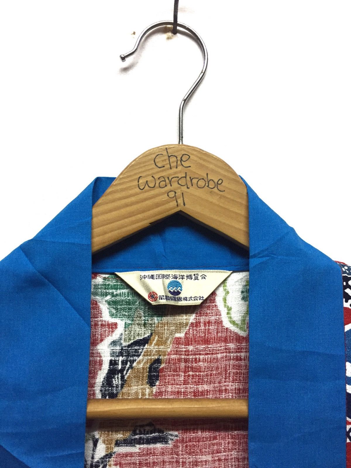 Japanese Brand Red Expo ‘75 Kimono Cardigan Village Concept Size US L / EU 52-54 / 3 - 6 Thumbnail