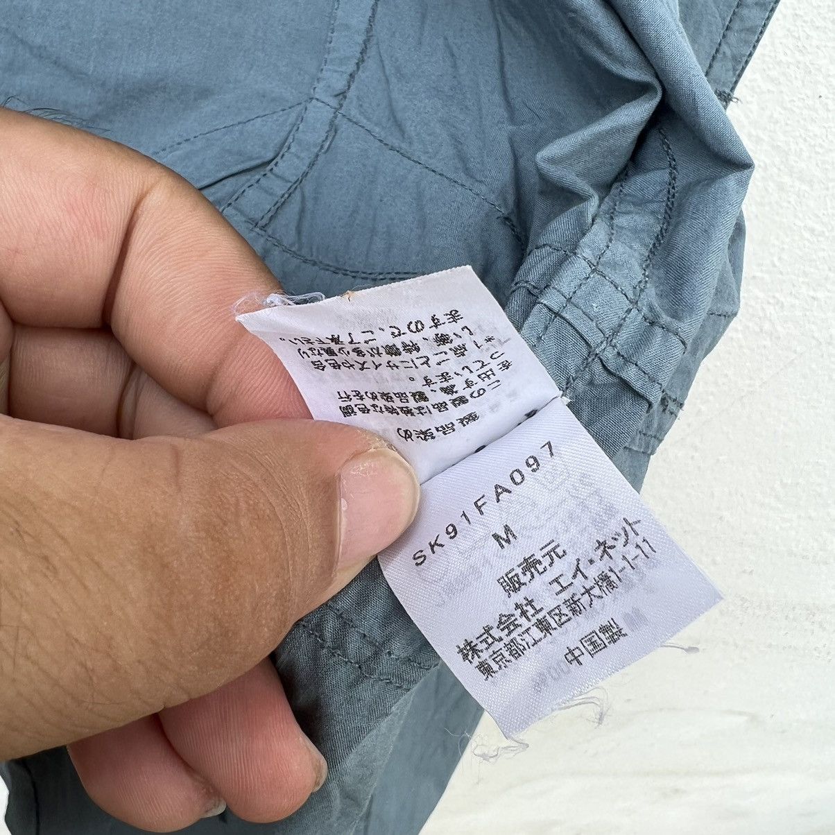 Issey Miyake RARE LONG JACKET BIKER PARACHUTE ISSEY MIYAKE SUNAOKUWAHARA Size US M / EU 48-50 / 2 - 14 Thumbnail