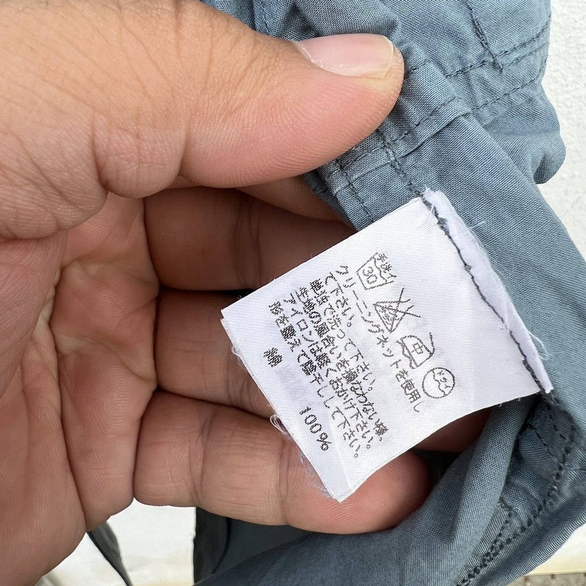Issey Miyake RARE LONG JACKET BIKER PARACHUTE ISSEY MIYAKE SUNAOKUWAHARA Size US M / EU 48-50 / 2 - 13 Thumbnail