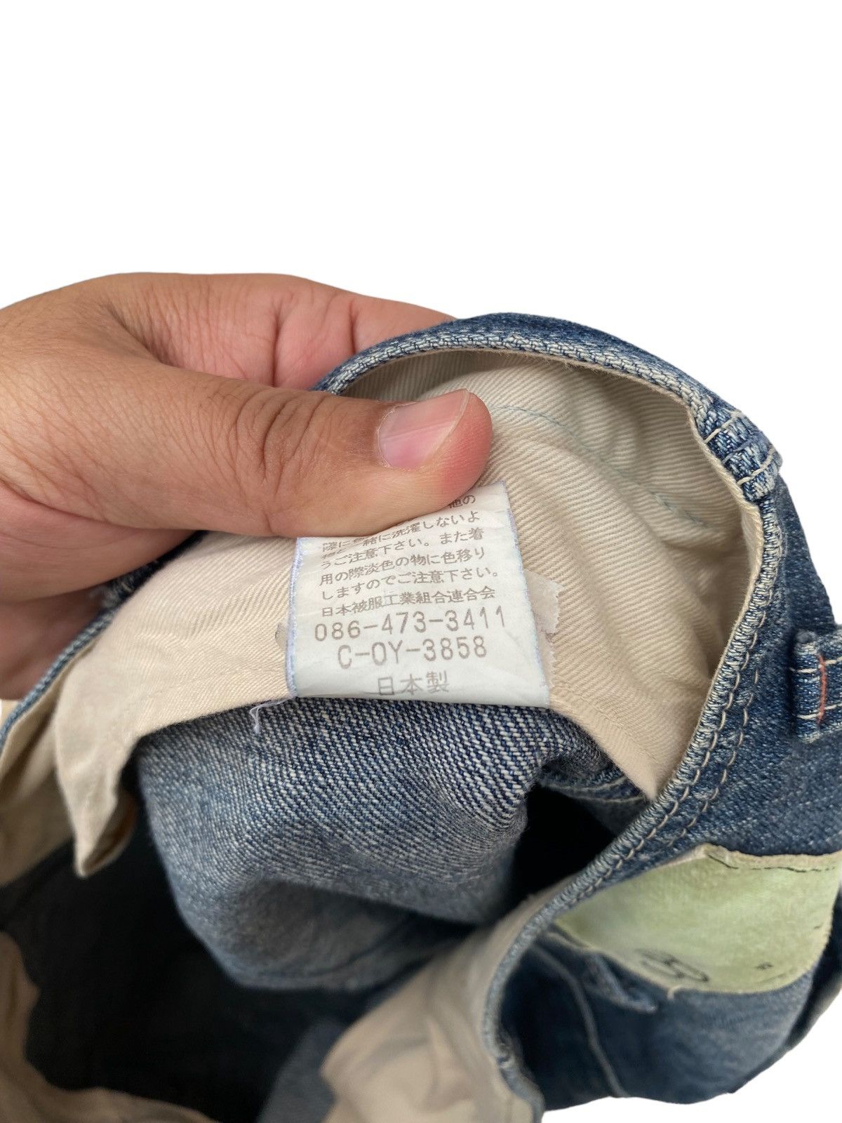 Japanese Brand Johnbull Denim Pant Size US 30 / EU 46 - 6 Thumbnail