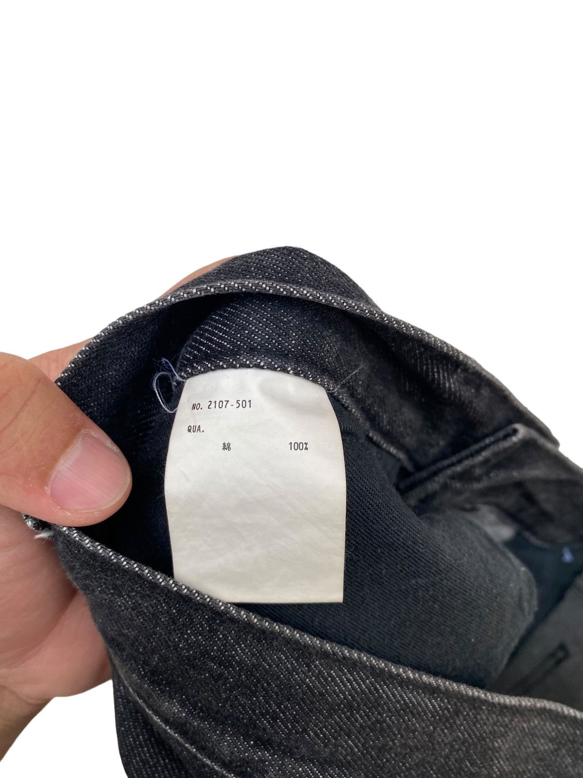 Japanese Brand Johnbull Denim Pant Size US 30 / EU 46 - 8 Thumbnail