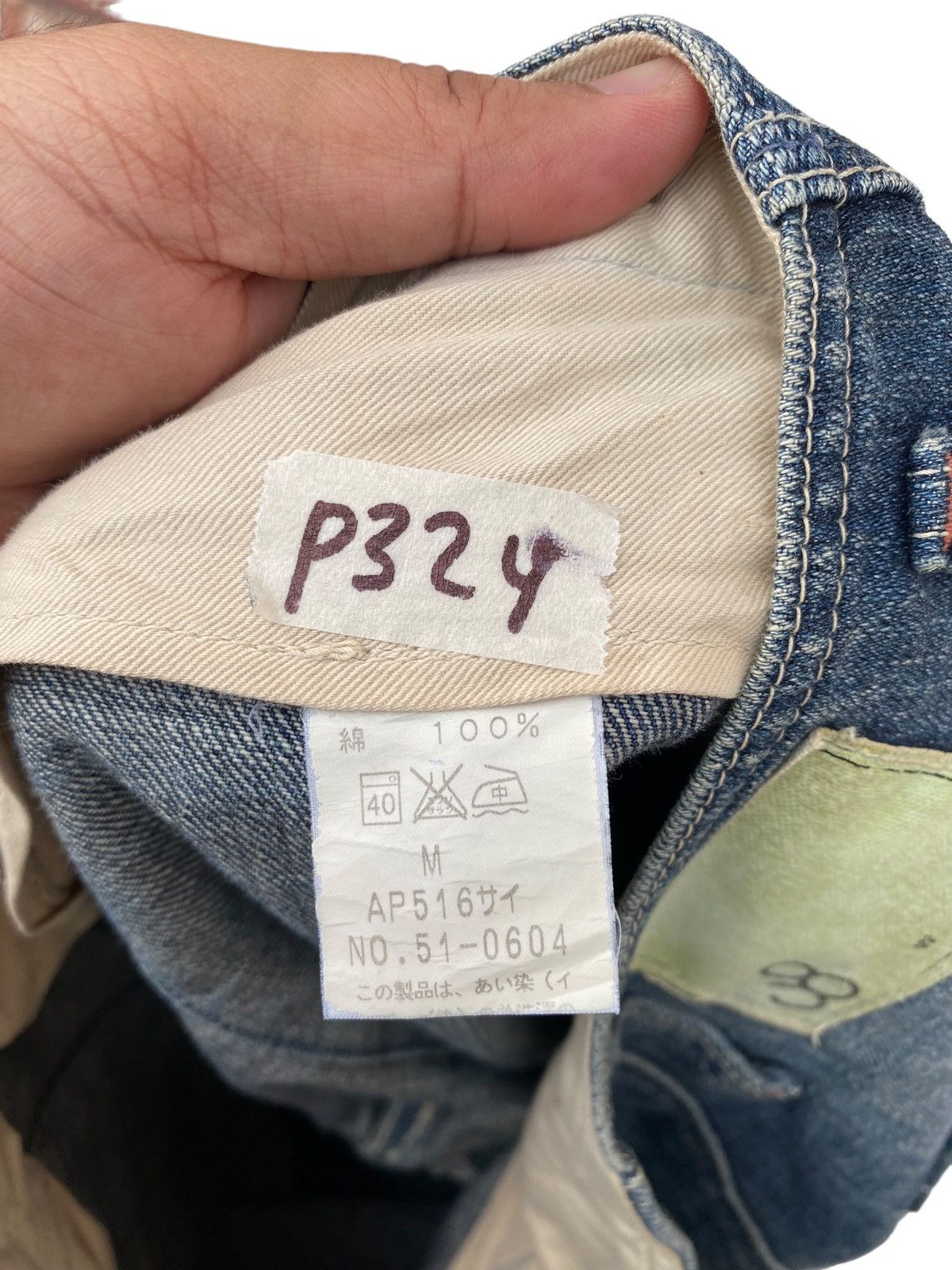Japanese Brand Johnbull Denim Pant Size US 30 / EU 46 - 7 Thumbnail