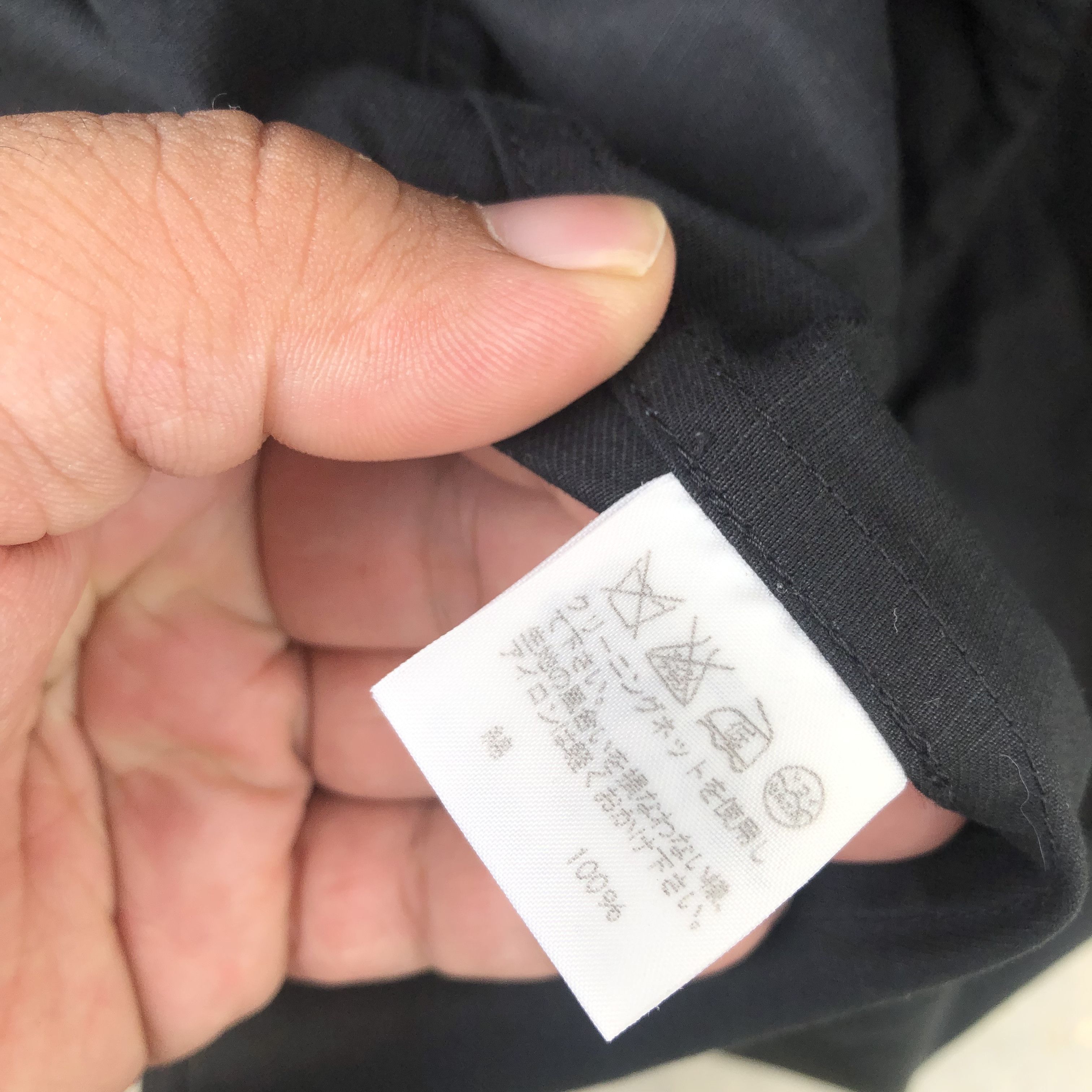 Issey Miyake ISSEY MIYAKE BY PLANTATION FABRIC OF JAPAN Size US M / EU 48-50 / 2 - 11 Thumbnail