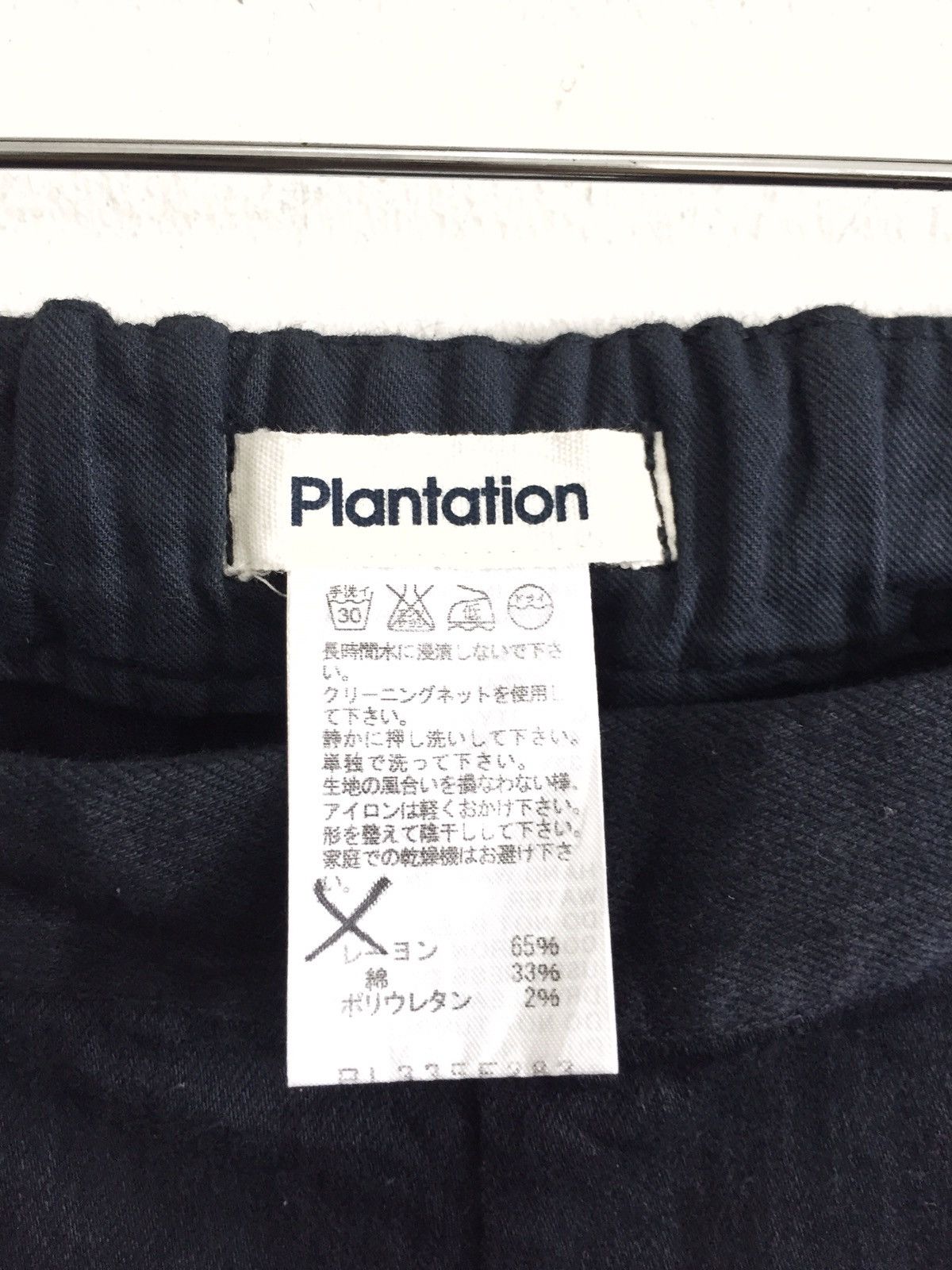 Issey Miyake Issey Miyake Plantation Side Zipper Slim Pants Size US 30 / EU 46 - 5 Thumbnail
