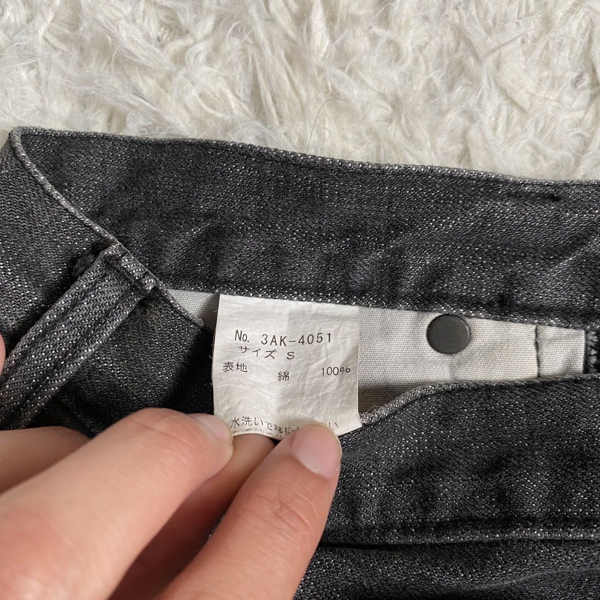 Hysteric Glamour × Japanese Brand Hysteric Glamour Bondage Black Denim Skirt Punk Seditionarie Size 30" / US 8 / IT 44 - 16 Thumbnail