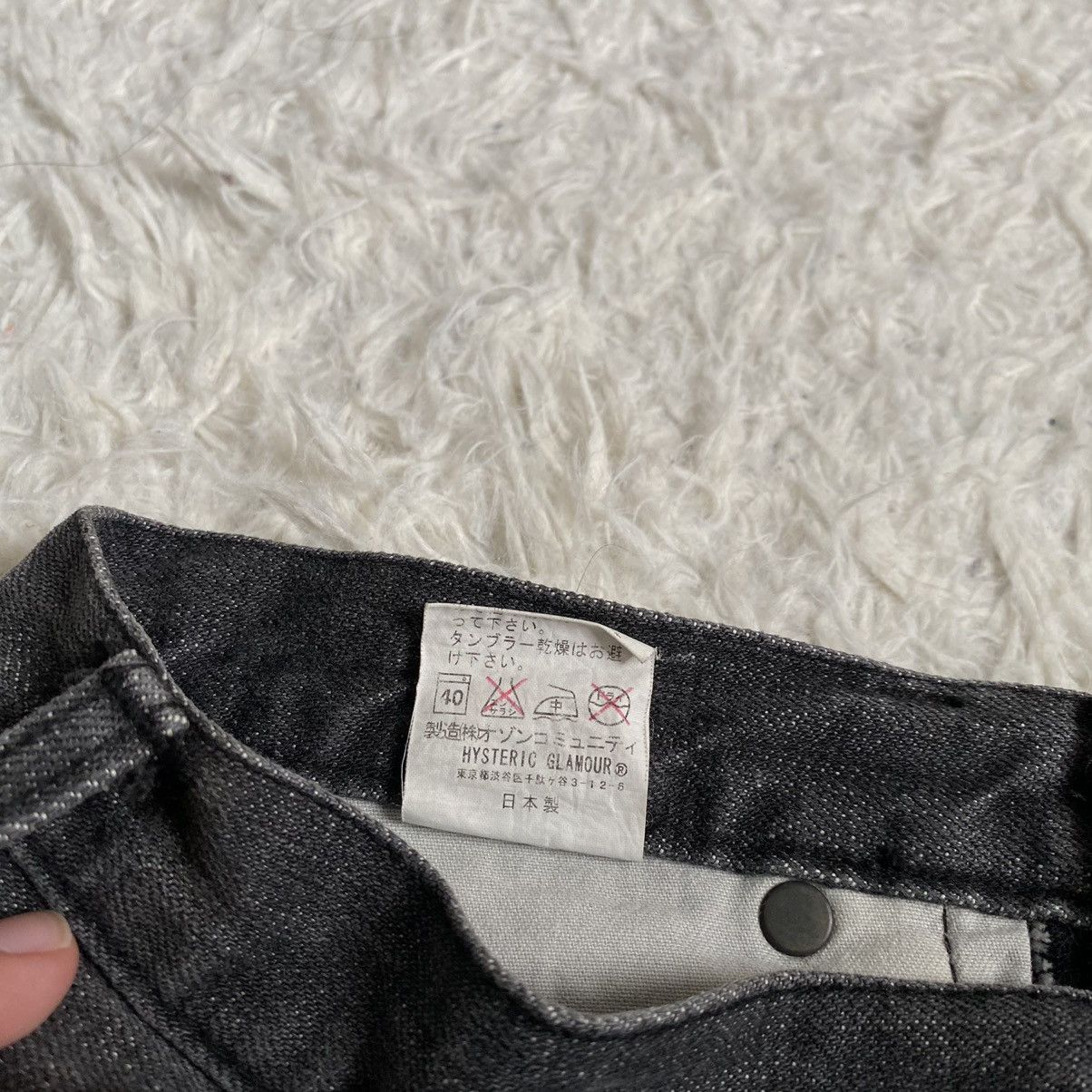 Hysteric Glamour × Japanese Brand Hysteric Glamour Bondage Black Denim Skirt Punk Seditionarie Size 30" / US 8 / IT 44 - 15 Thumbnail
