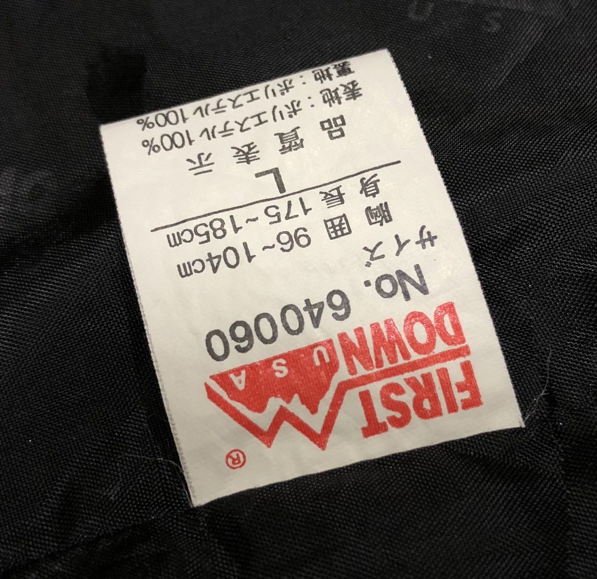 First MFG Co. First Down U. S. A Vest Jacket With Hoodie Size US L / EU 52-54 / 3 - 9 Thumbnail