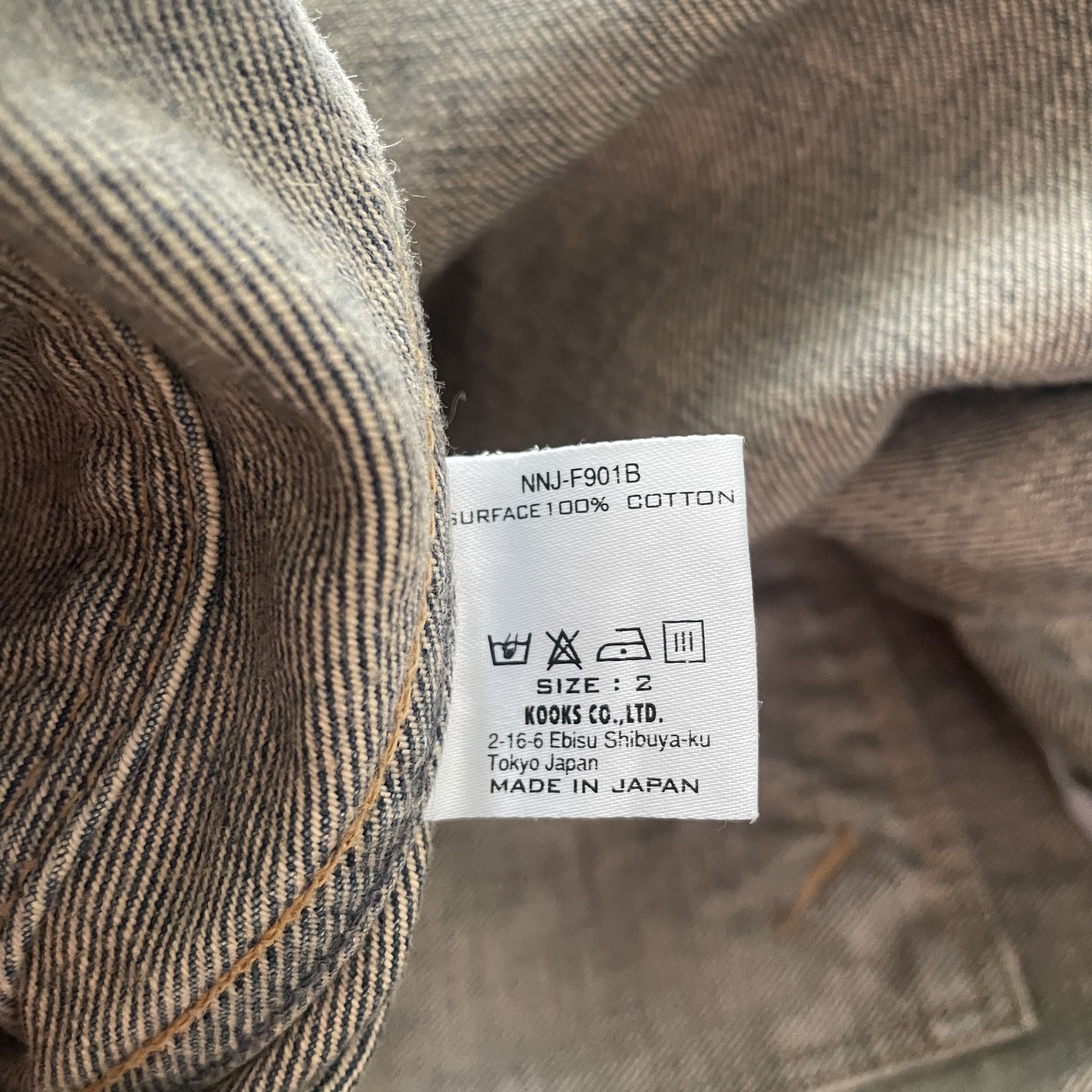 Number (N)ine × Takahiromiyashita The Soloist. Number Nine Distressed Denim Jacket Size US M / EU 48-50 / 2 - 7 Thumbnail