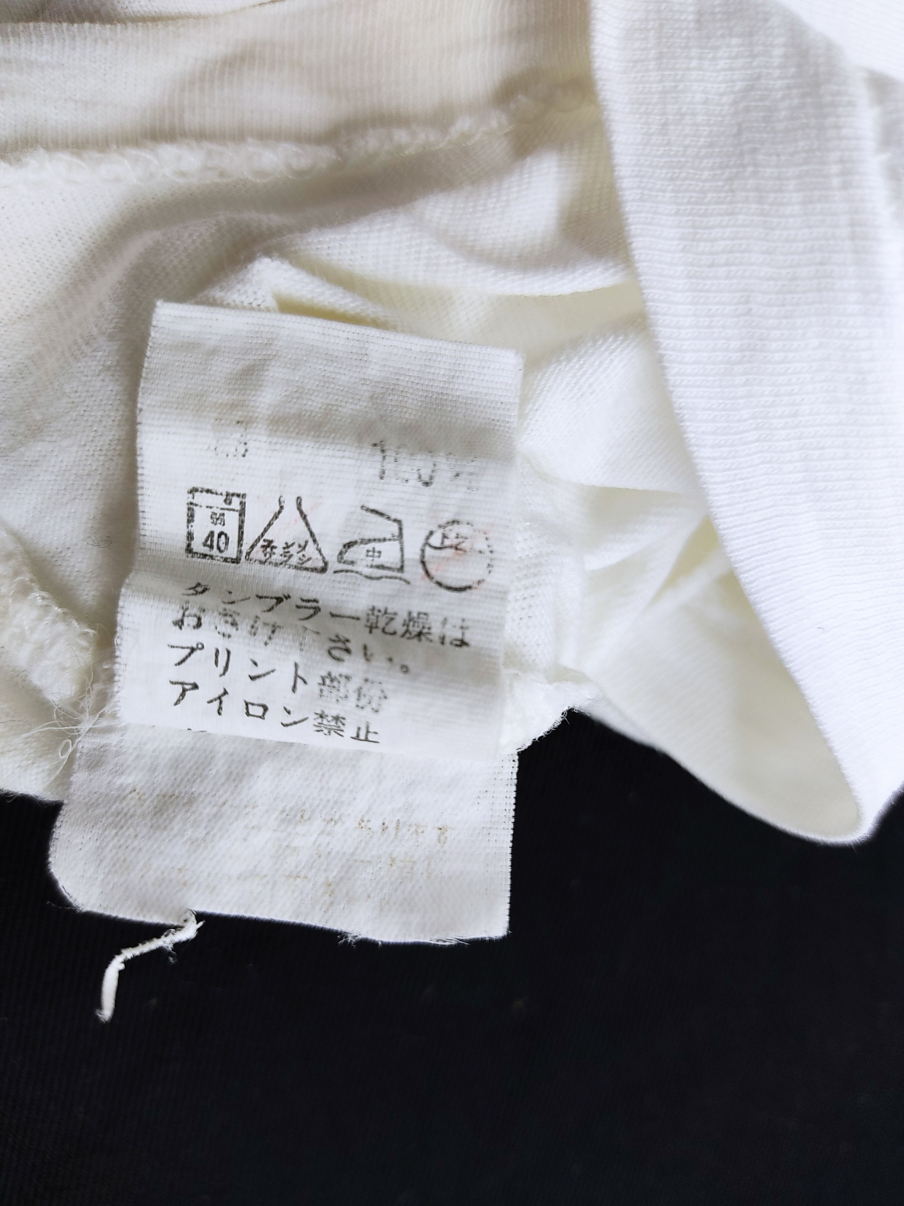 Japanese Brand Vintage Bear Bicycle Performance Skate Promo X Games Size S / US 4 / IT 40 - 9 Thumbnail