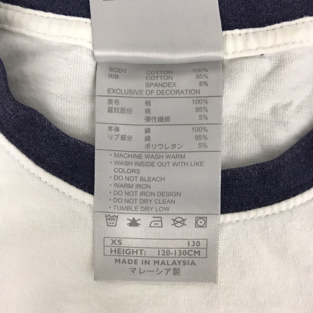Other Nike Swoosh Logo Spell Out Printed Ringer Tee Size XS / US 0-2 / IT 36-38 - 5 Thumbnail