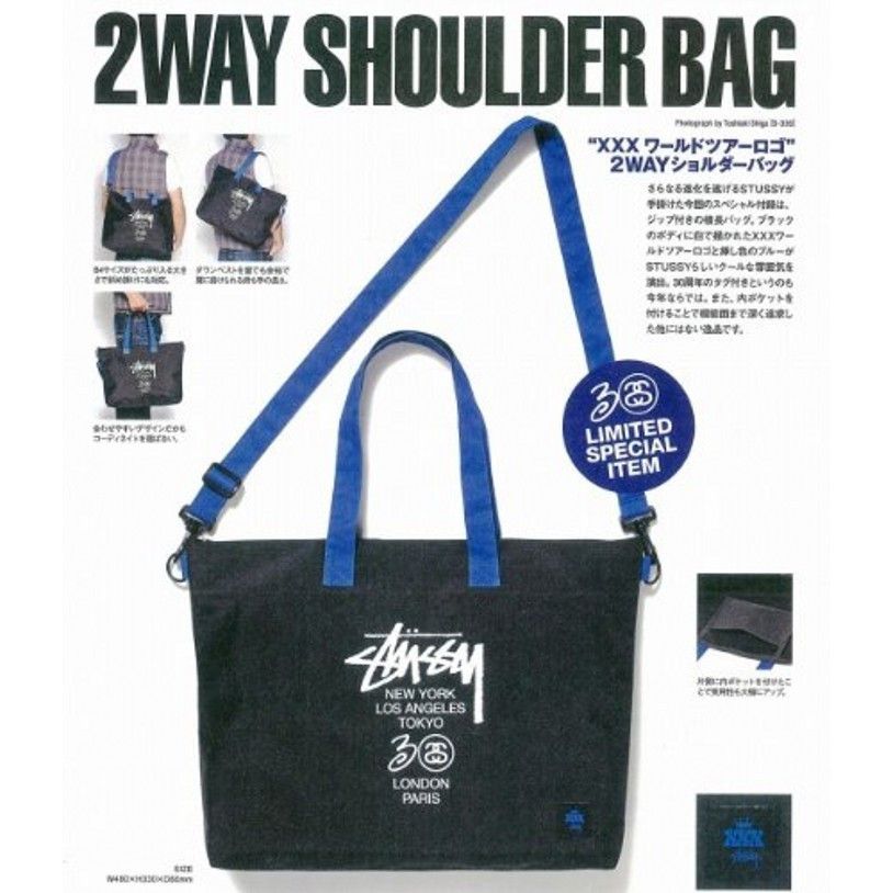 Christmas Sling Bag For Men & Women - Adjustable Crossbody Chest Bag For Travel, Hiking, Sport - View #6