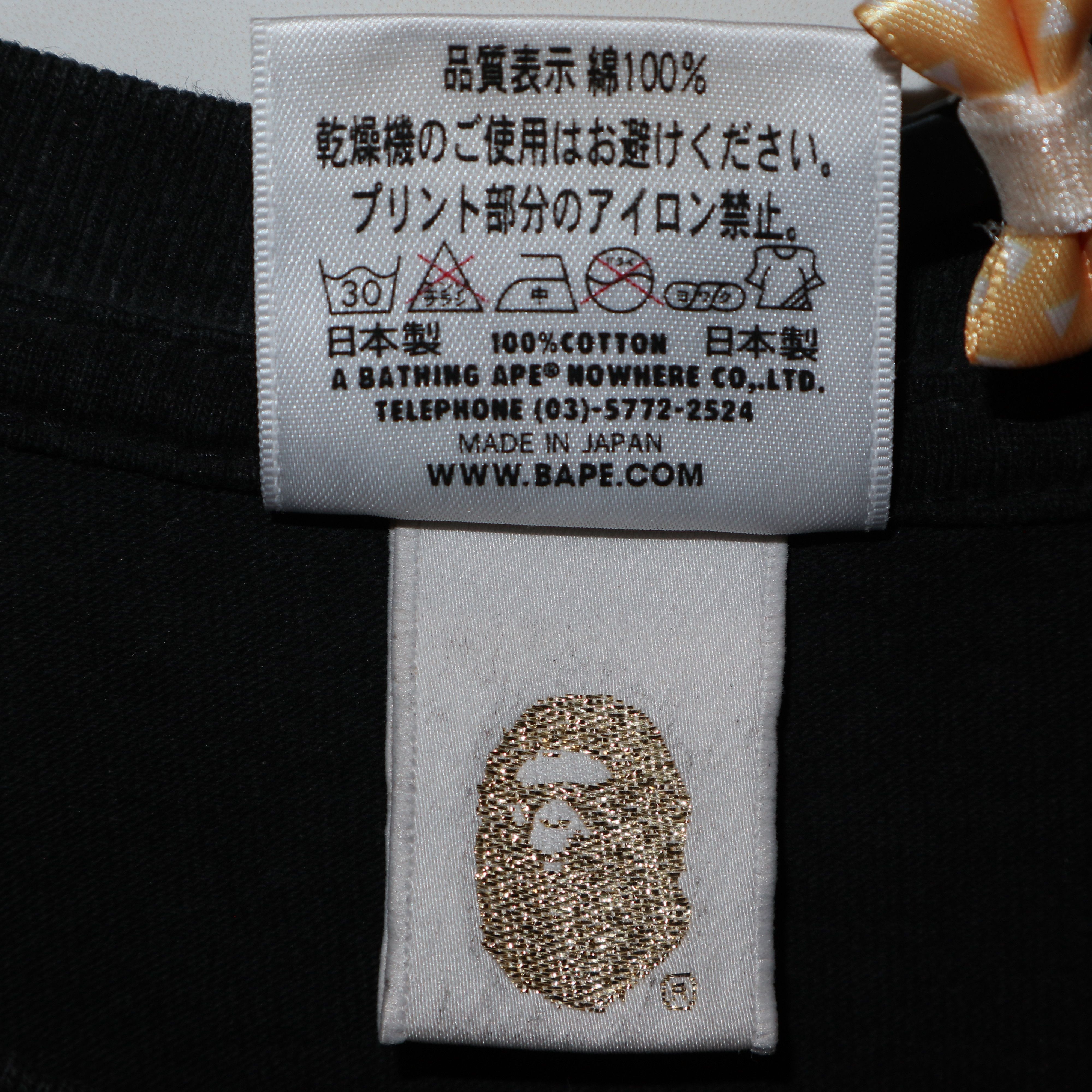 Bape × Kaws × Original Fake Bape x Kaws x Original Fake Baby Milo Dissected Tee Size US M / EU 48-50 / 2 - 4 Thumbnail