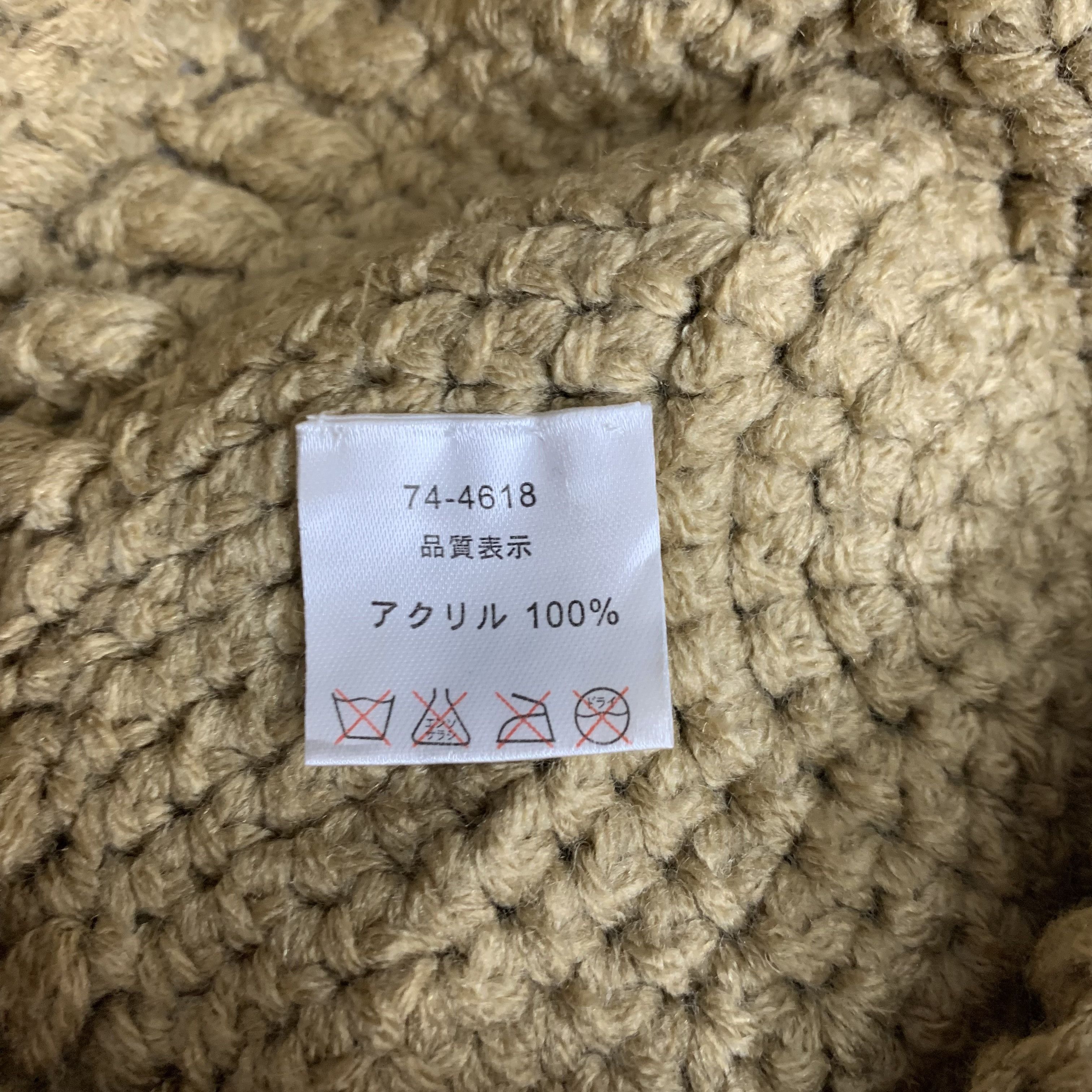 Japanese Brand FTH by Nakashima Hats #71-C Size ONE SIZE - 6 Thumbnail