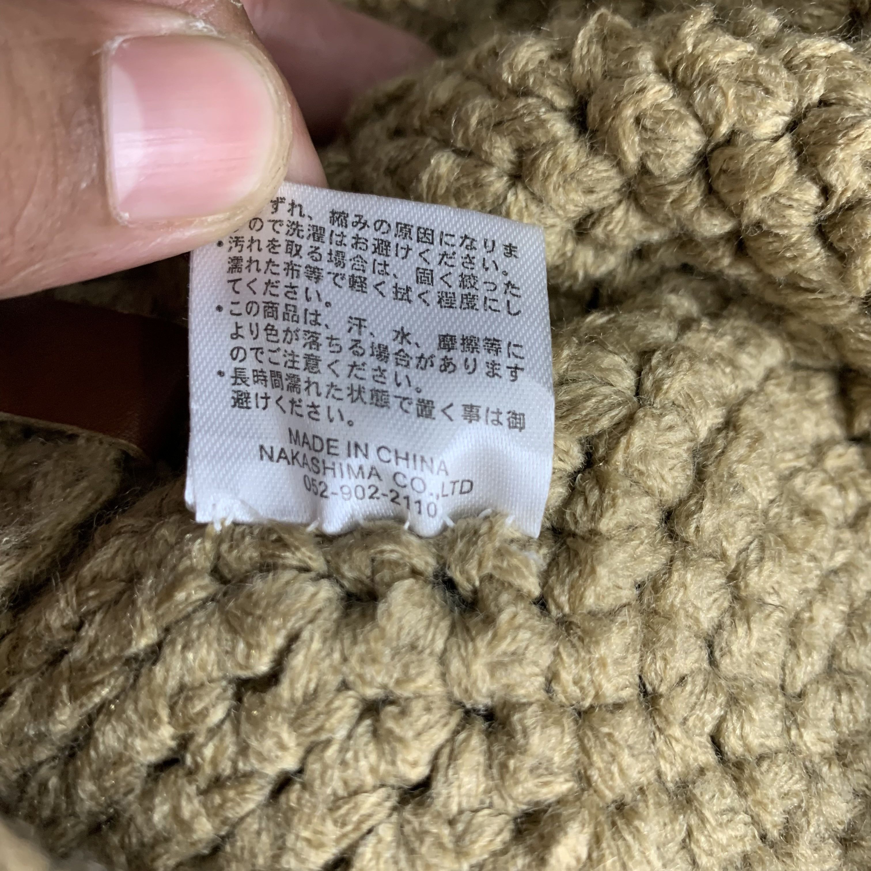 Japanese Brand FTH by Nakashima Hats #71-C Size ONE SIZE - 7 Thumbnail