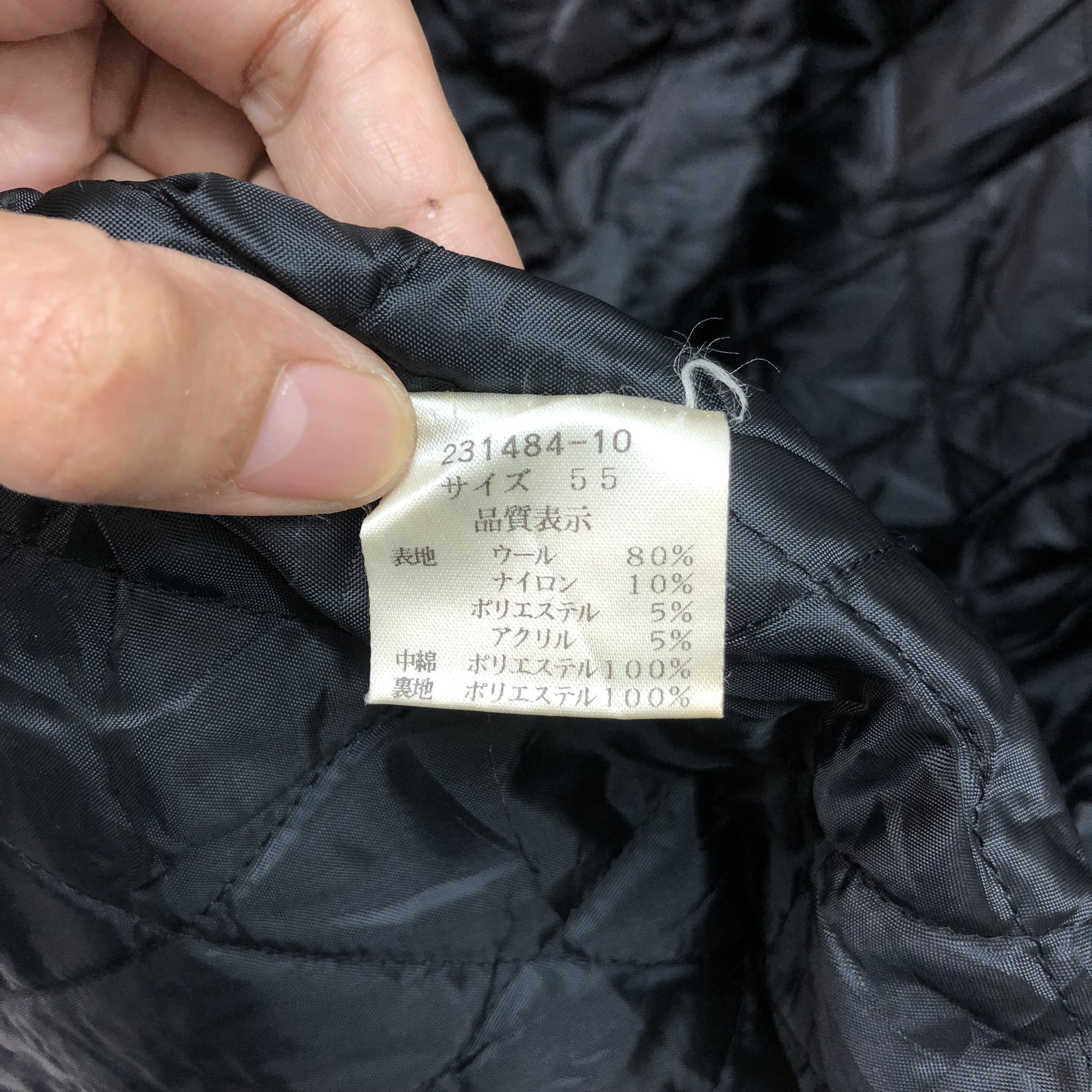 Japanese Brand SHETLAND SHEEPDOG SHELTIE CLUB WOOL TARTAN JACKET #5545-196 Size US M / EU 48-50 / 2 - 9 Thumbnail