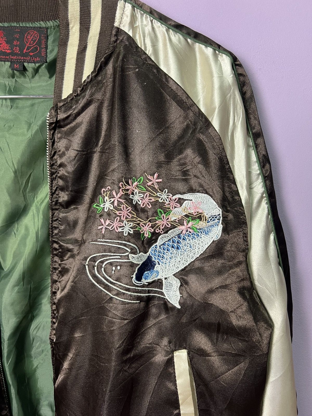 Japanese Brand 🔥Embroidery Koi Fish Sukajan Jackets Size US S / EU 44-46 / 1 - 8 Thumbnail