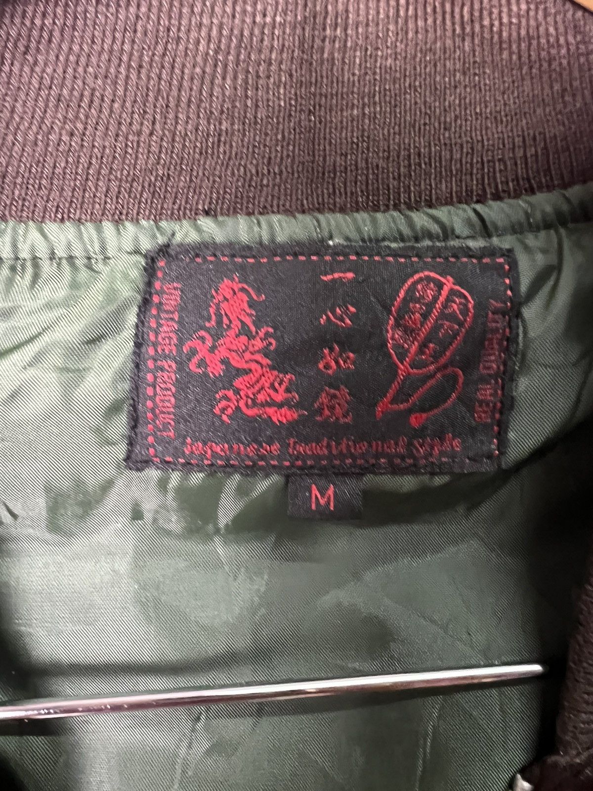 Japanese Brand 🔥Embroidery Koi Fish Sukajan Jackets Size US S / EU 44-46 / 1 - 14 Thumbnail