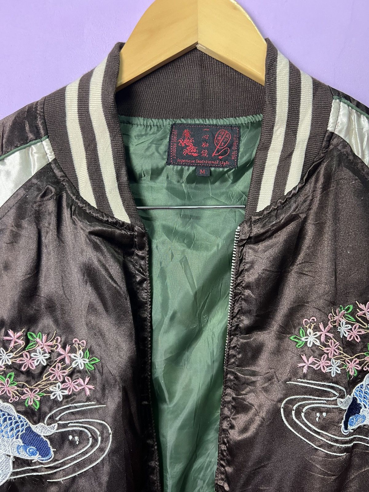 Japanese Brand 🔥Embroidery Koi Fish Sukajan Jackets Size US S / EU 44-46 / 1 - 10 Thumbnail