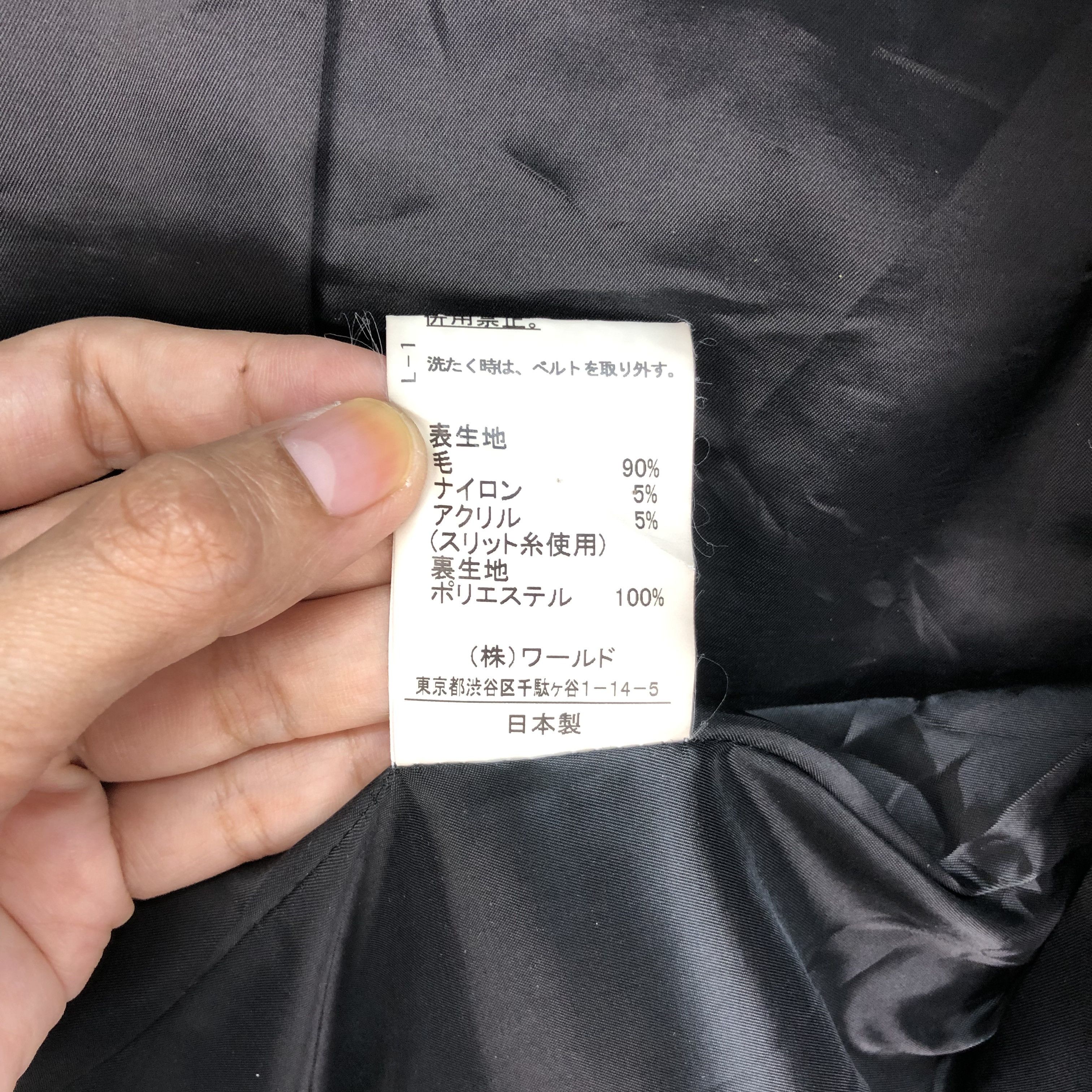 Japanese Brand COUP DE CHANCE BLACK TWEED JACKET FASHION STYLE #5027-34 Size S / US 4 / IT 40 - 9 Thumbnail