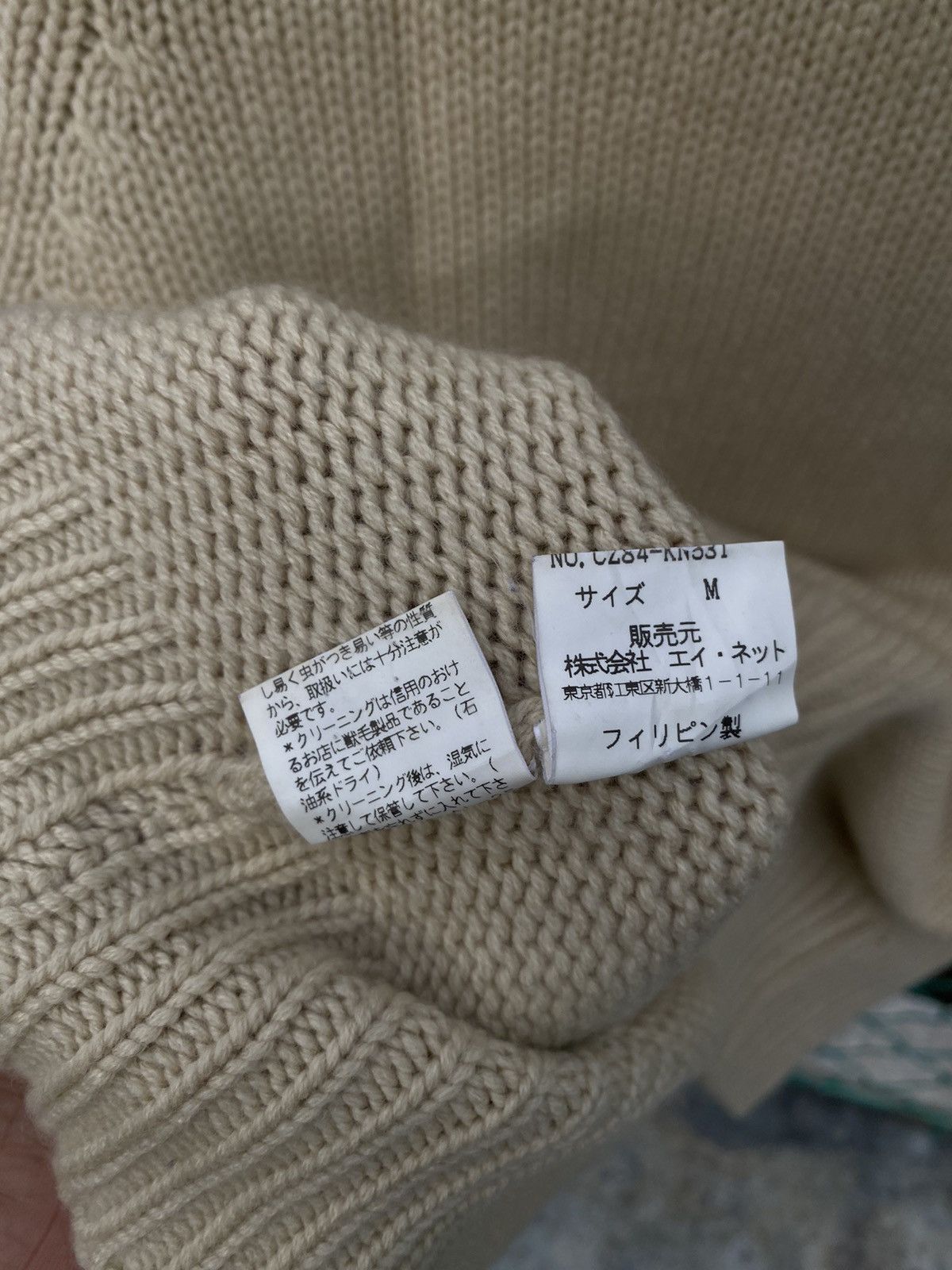 CABANE de ZUCCa Cabane De Zucca knitted Sweater Size US M / EU 48-50 / 2 - 9 Thumbnail