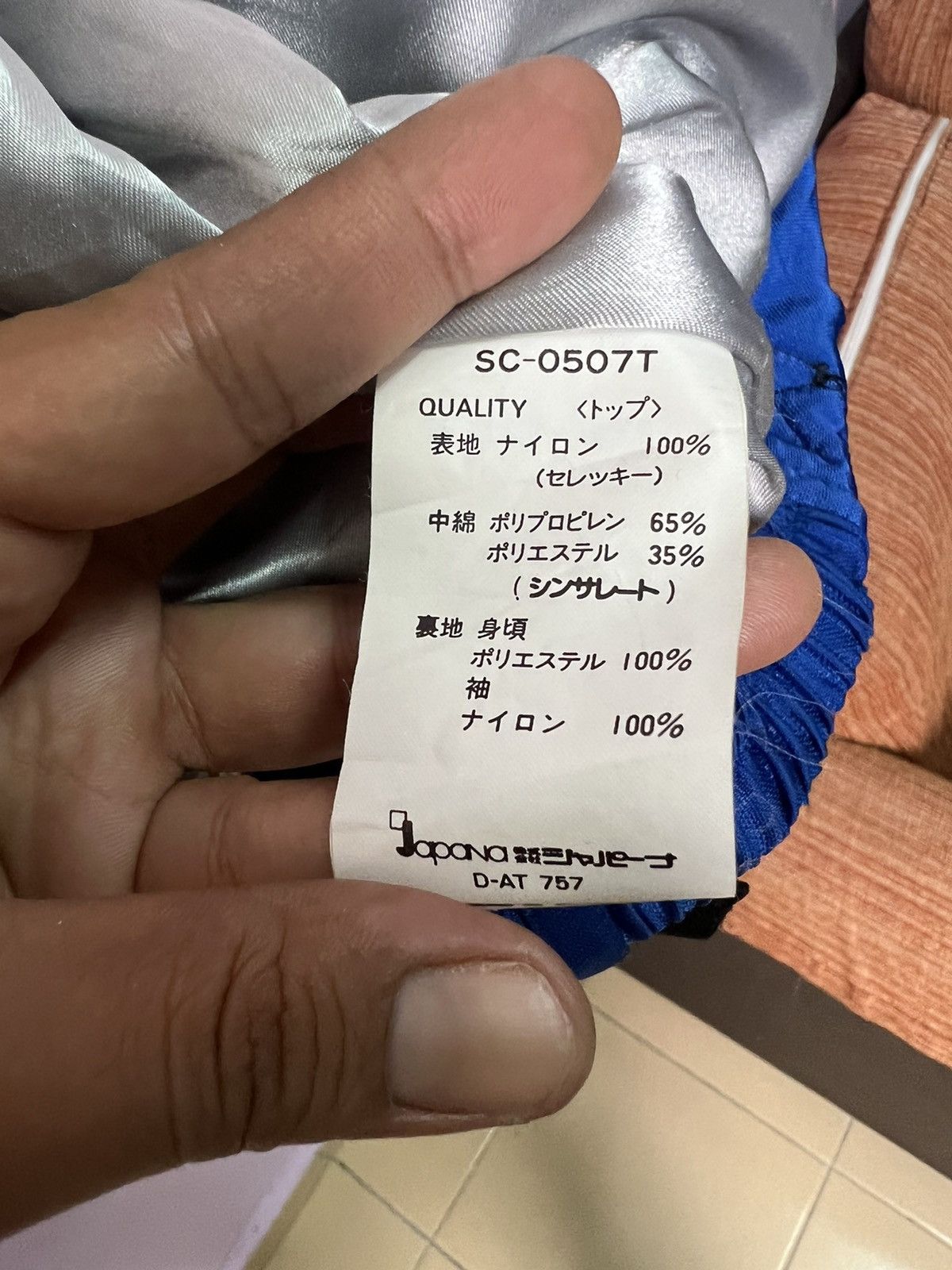 Japanese Brand 🔥Rare Step Cross Japana Zipper Jackets Size US L / EU 52-54 / 3 - 15 Thumbnail