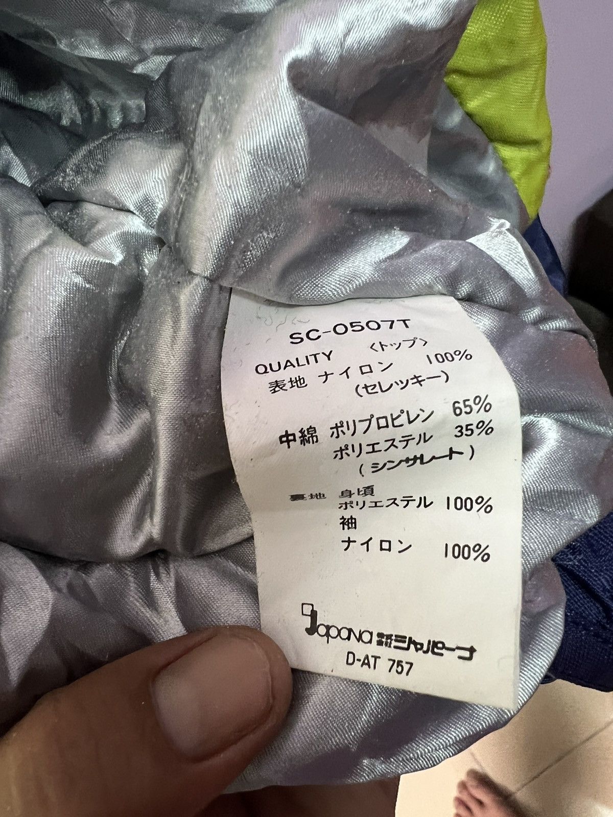 Japanese Brand 🔥Step Cross Japana Zipper Jackets Size US XL / EU 56 / 4 - 17 Thumbnail