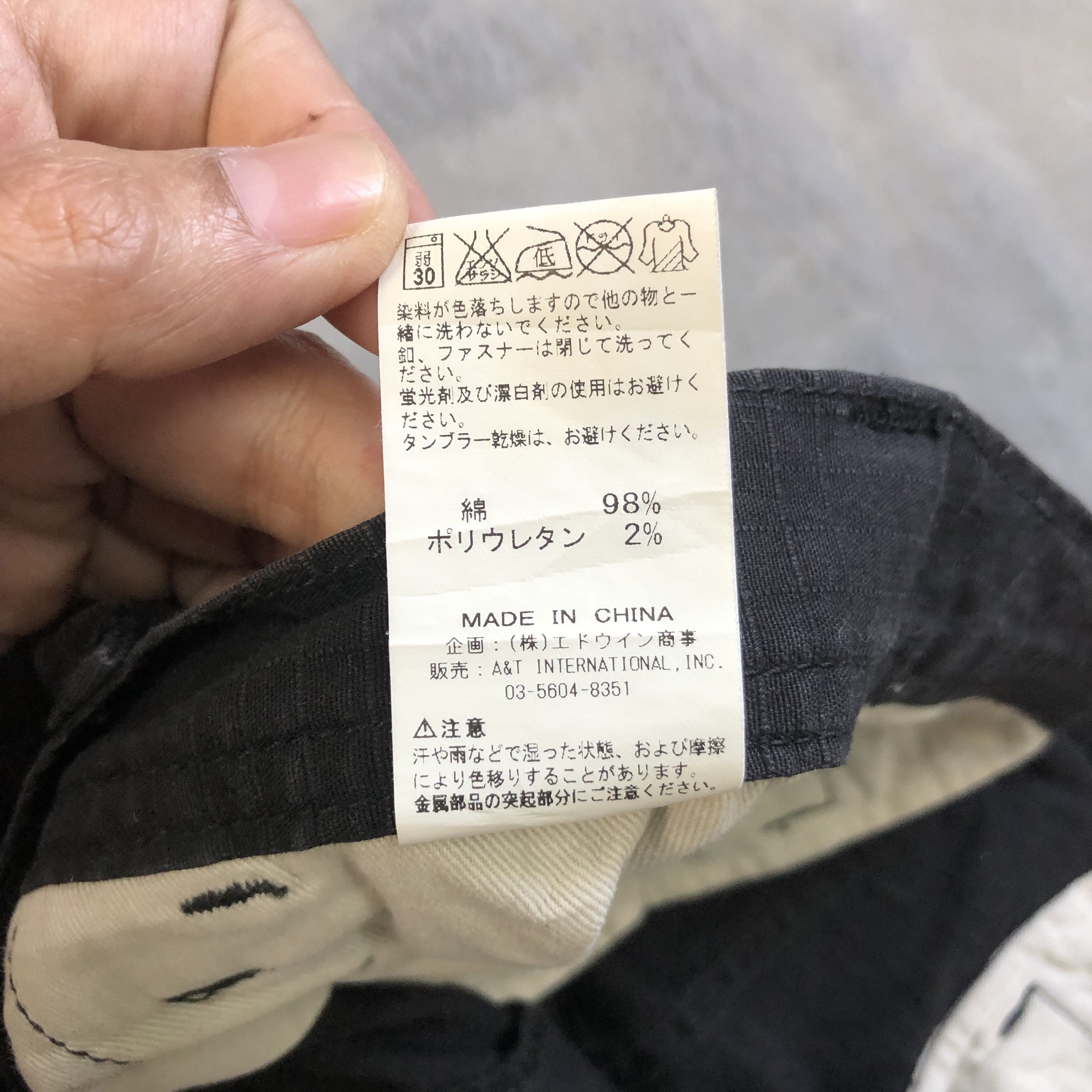 Alpha Industries ALPHA INDUSTRIES 8 POCKETS CARGO PANTS #6382-221 Size US 34 / EU 50 - 11 Thumbnail
